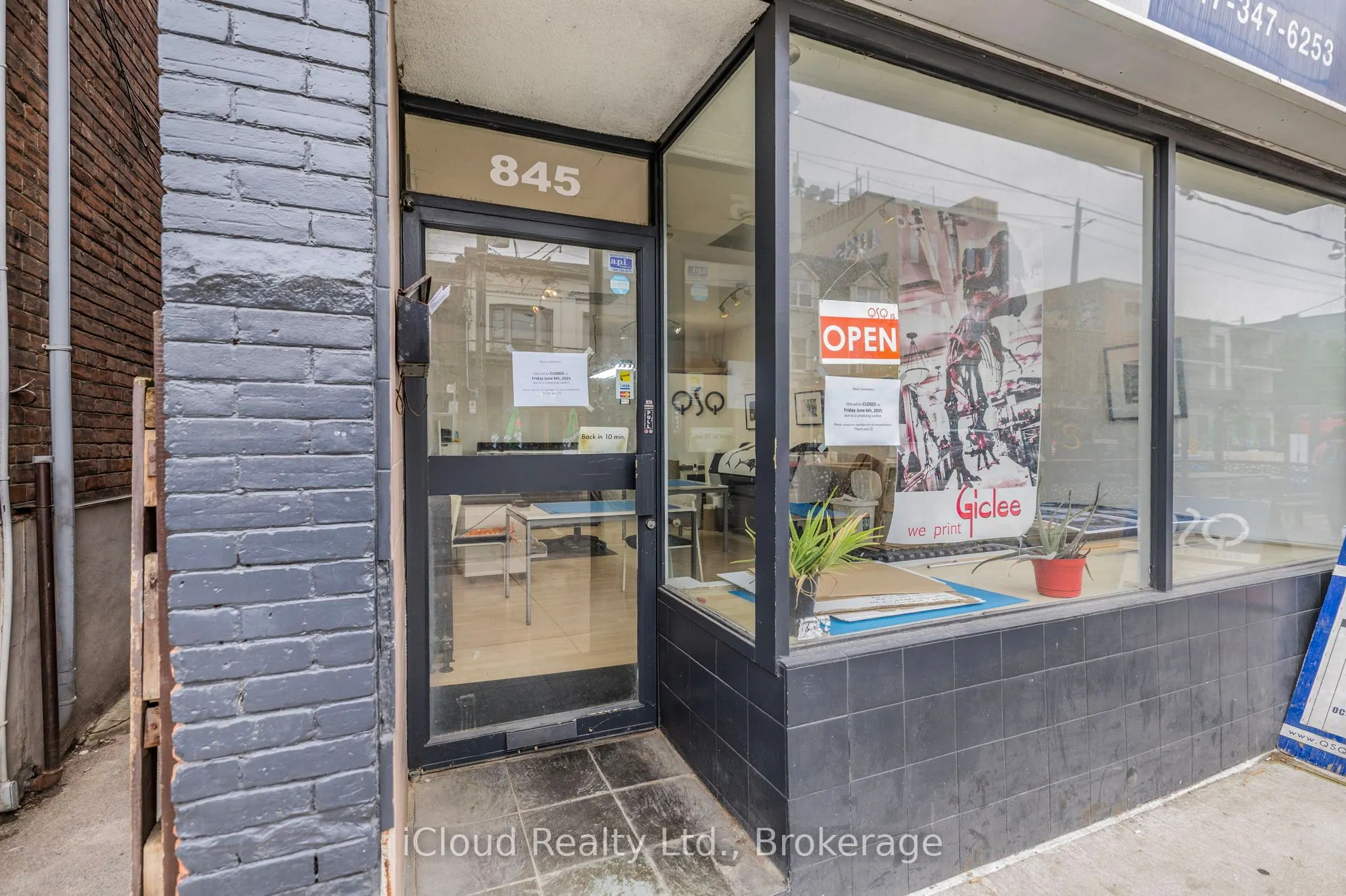845 College Street