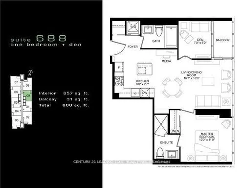 11 Bogert Avenue, #1509