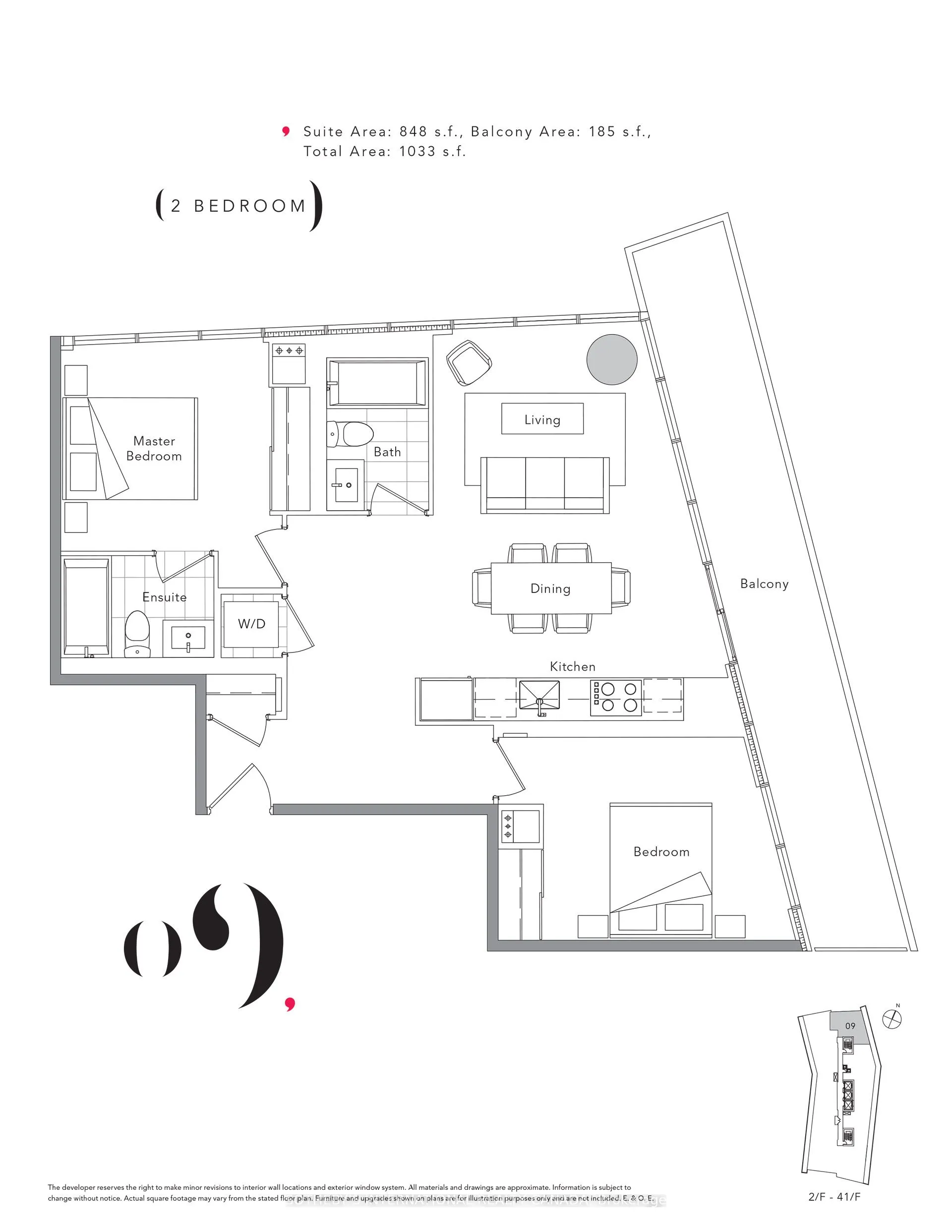 117 McMahon Drive, #3109