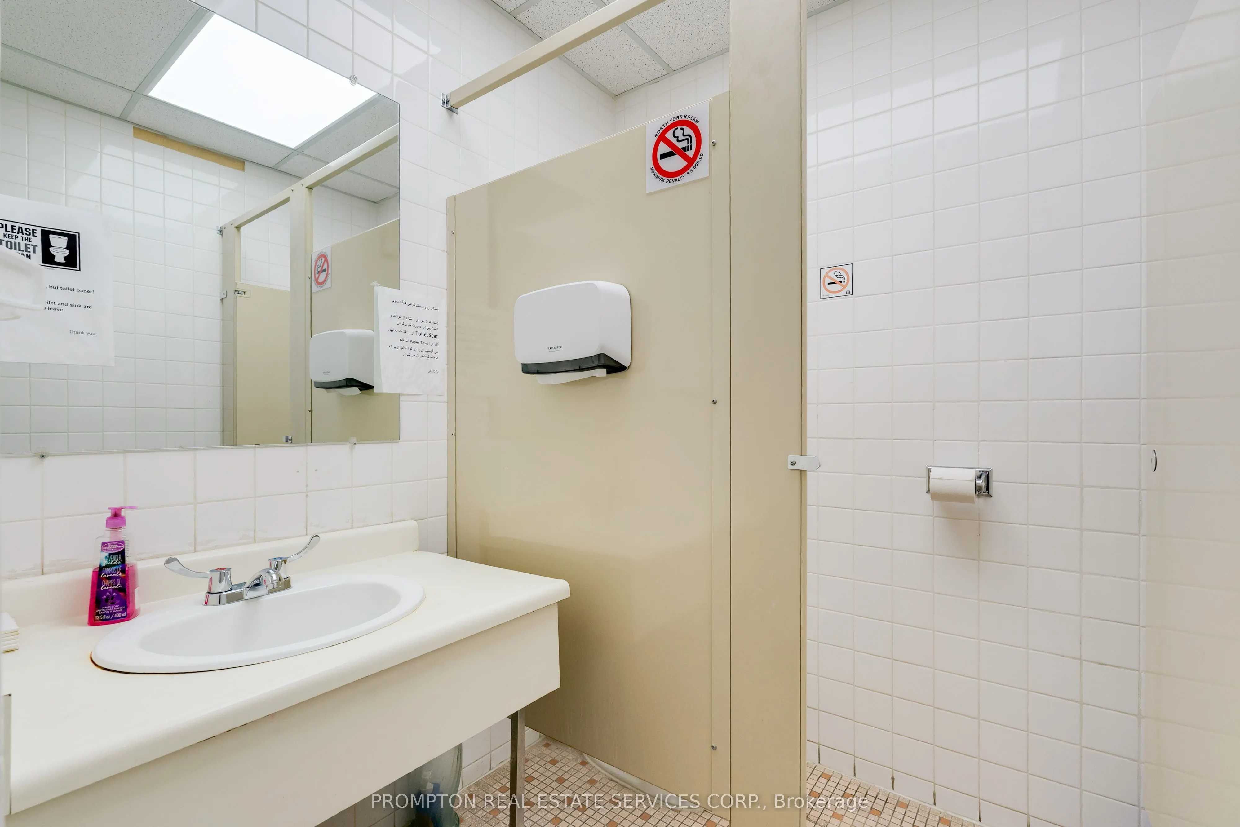 6075 Yonge Street, #3rd Floor