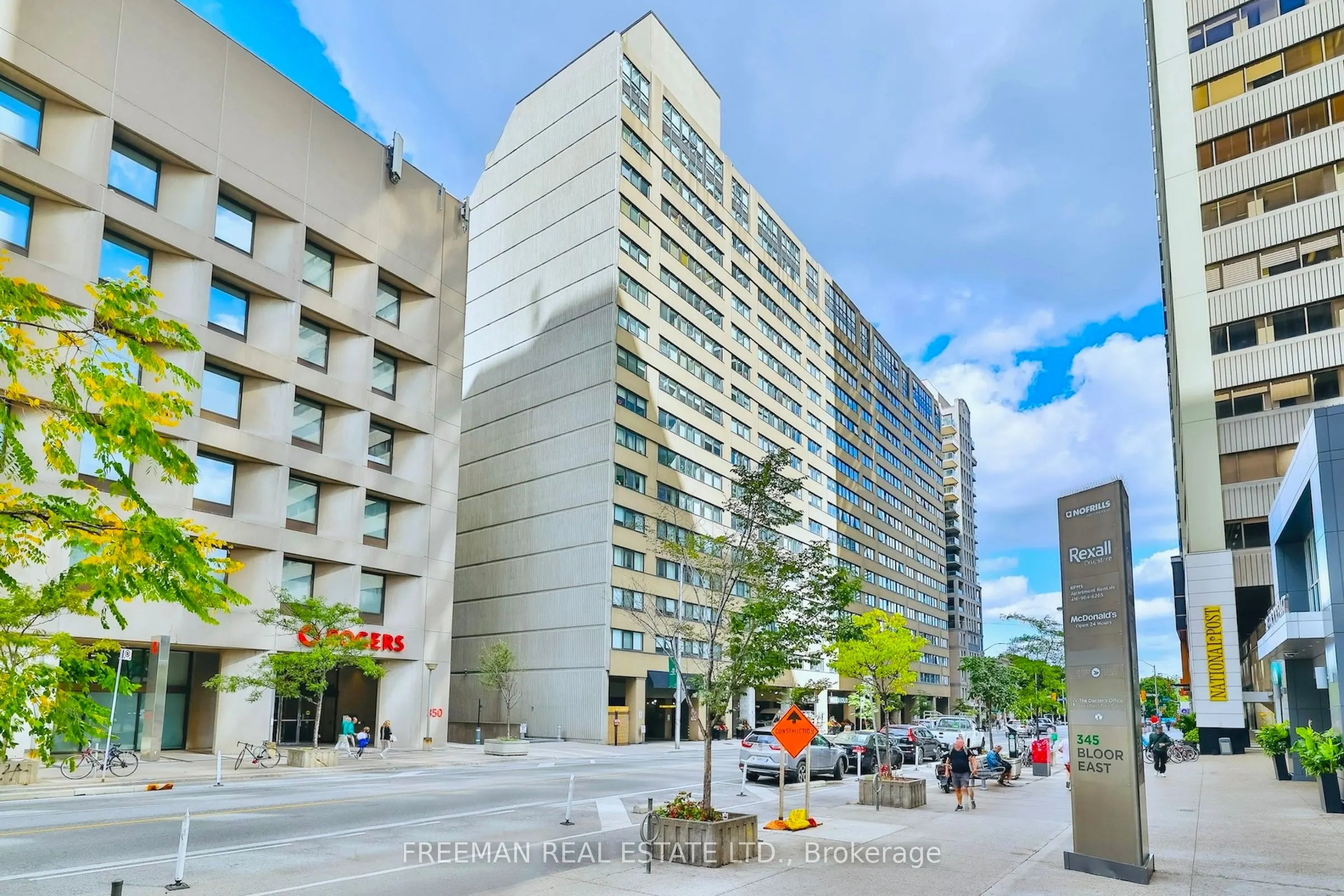 360 Bloor Street E, #204