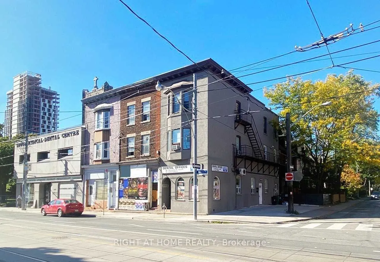 1 London Street, #2nd Floor