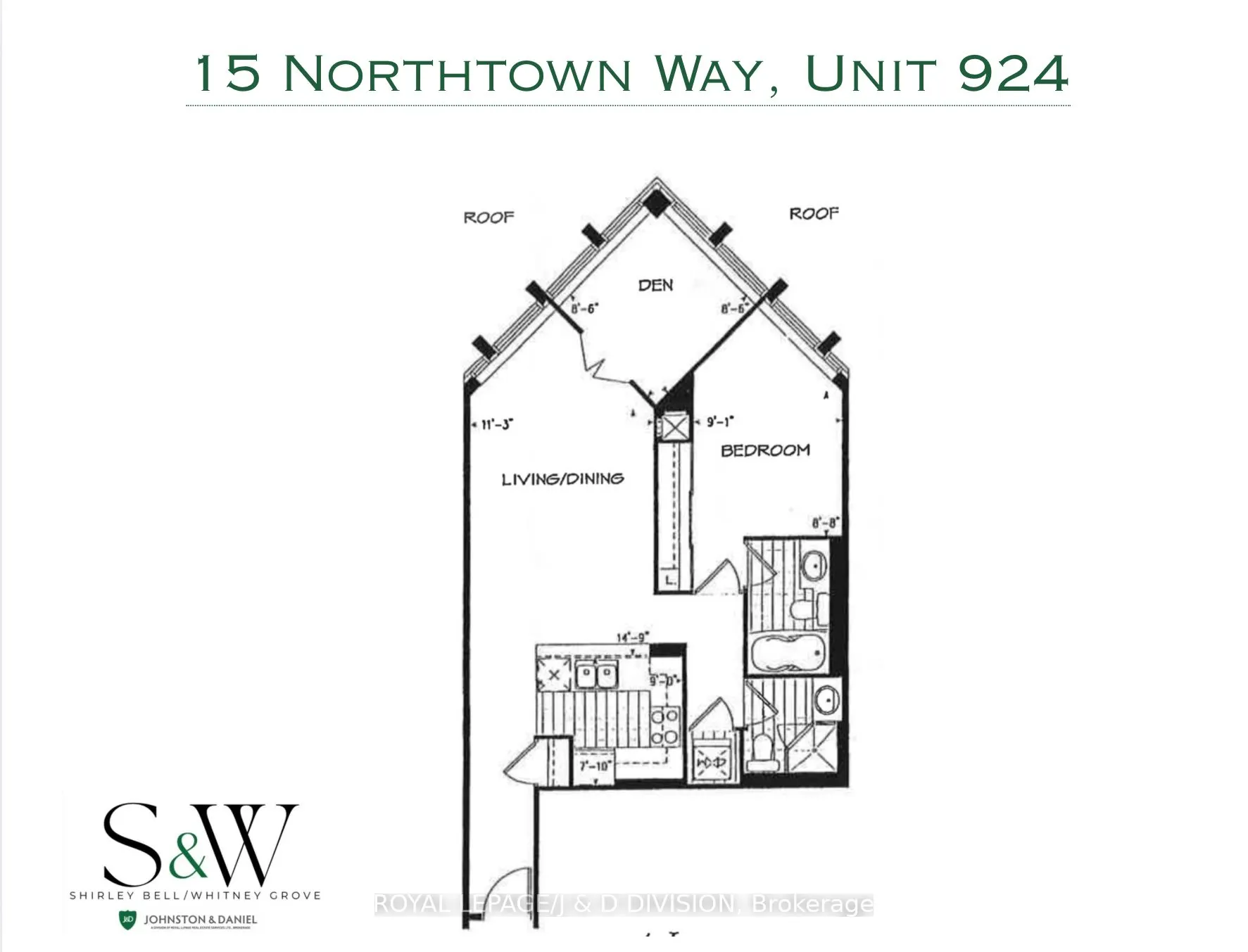 15 Northtown Way, #924