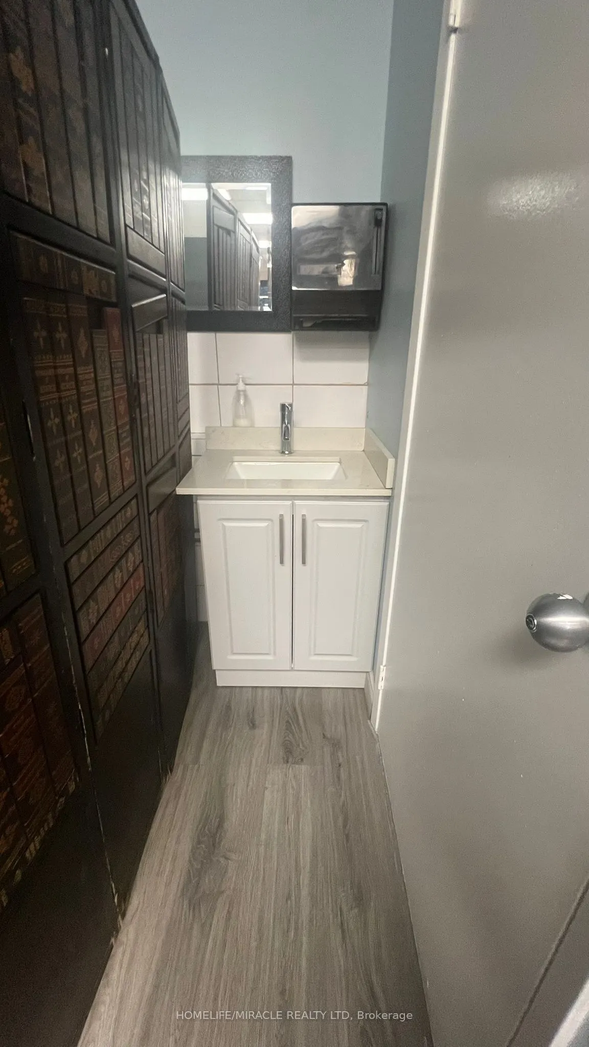 250 Dundas Street W, #104
