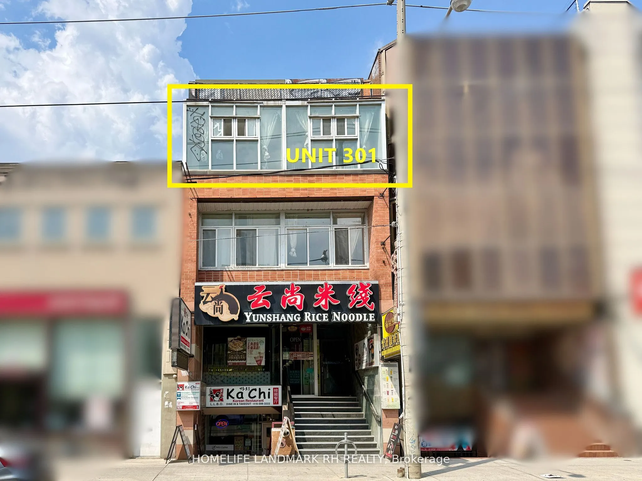 414 Dundas Street W, #301