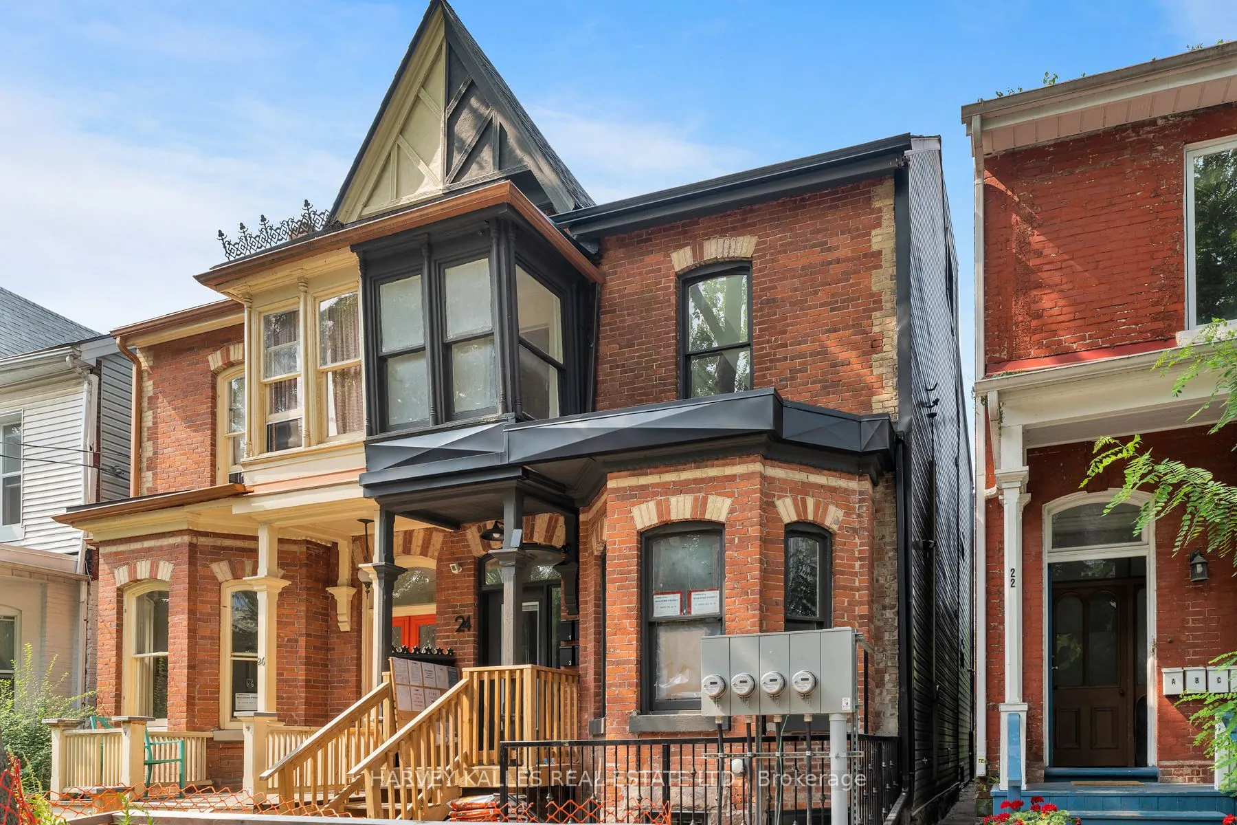24 Sullivan Street, #2
