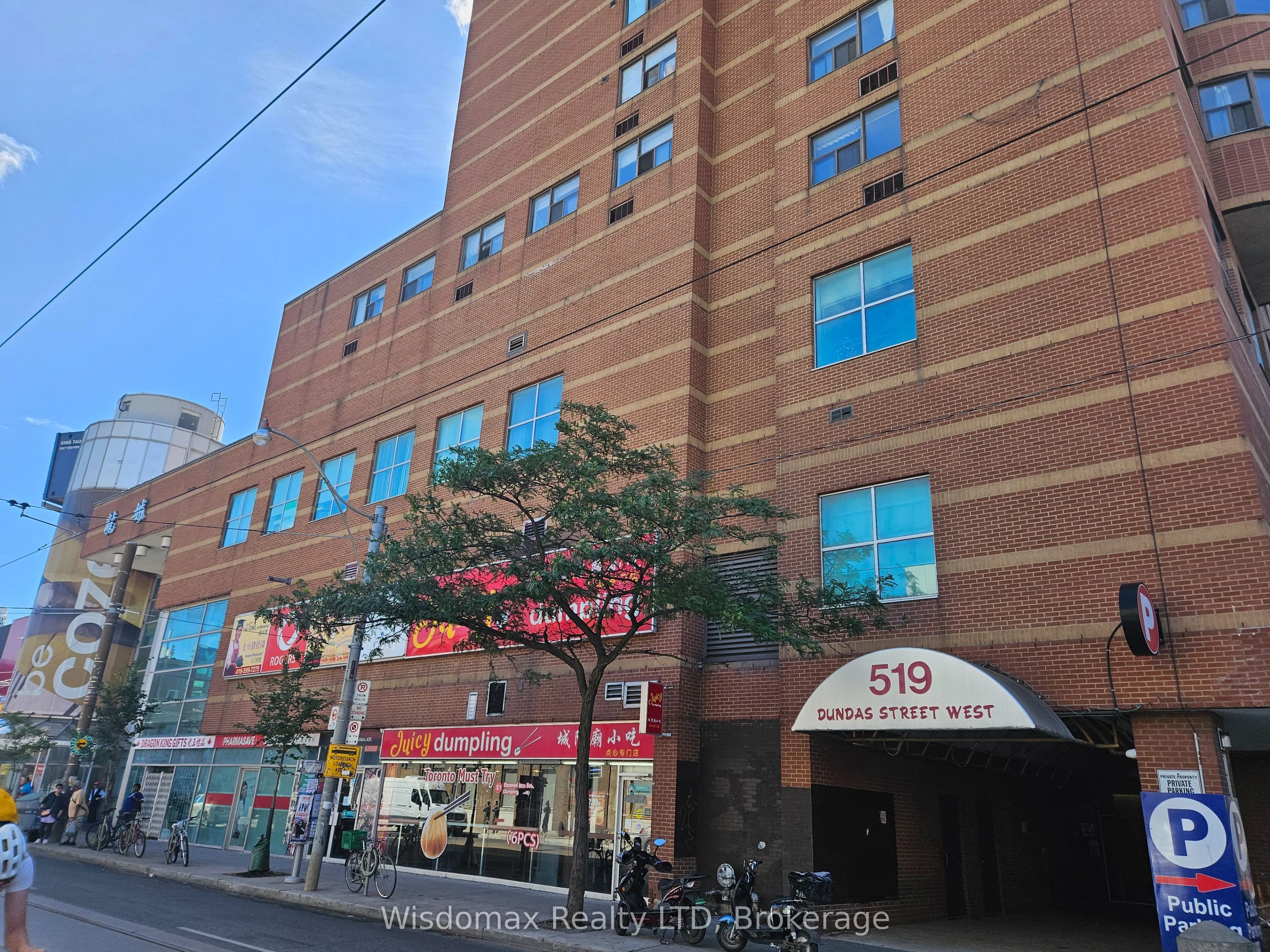 519 Dundas Street W, #803