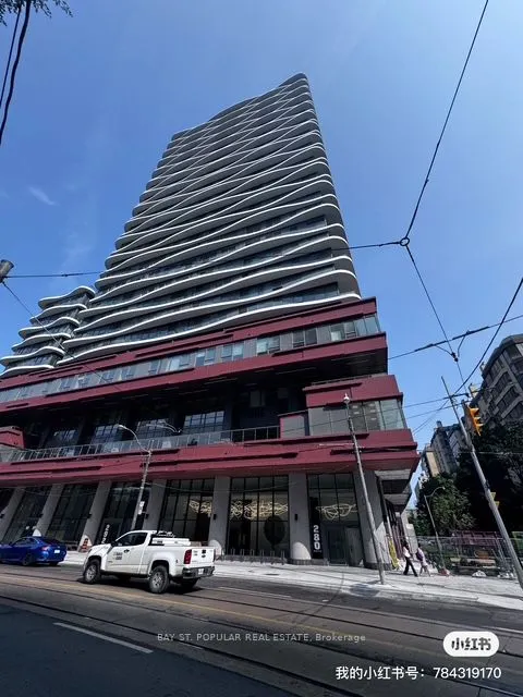 280 Dundas Street W, #2601