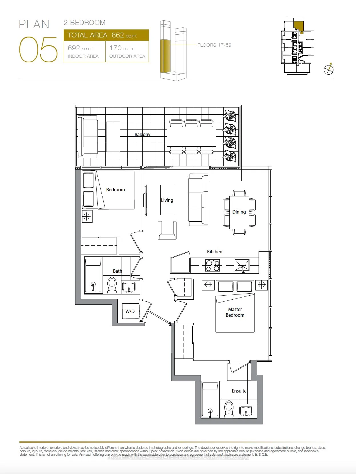 3 Concord Cityplace Way, #5605
