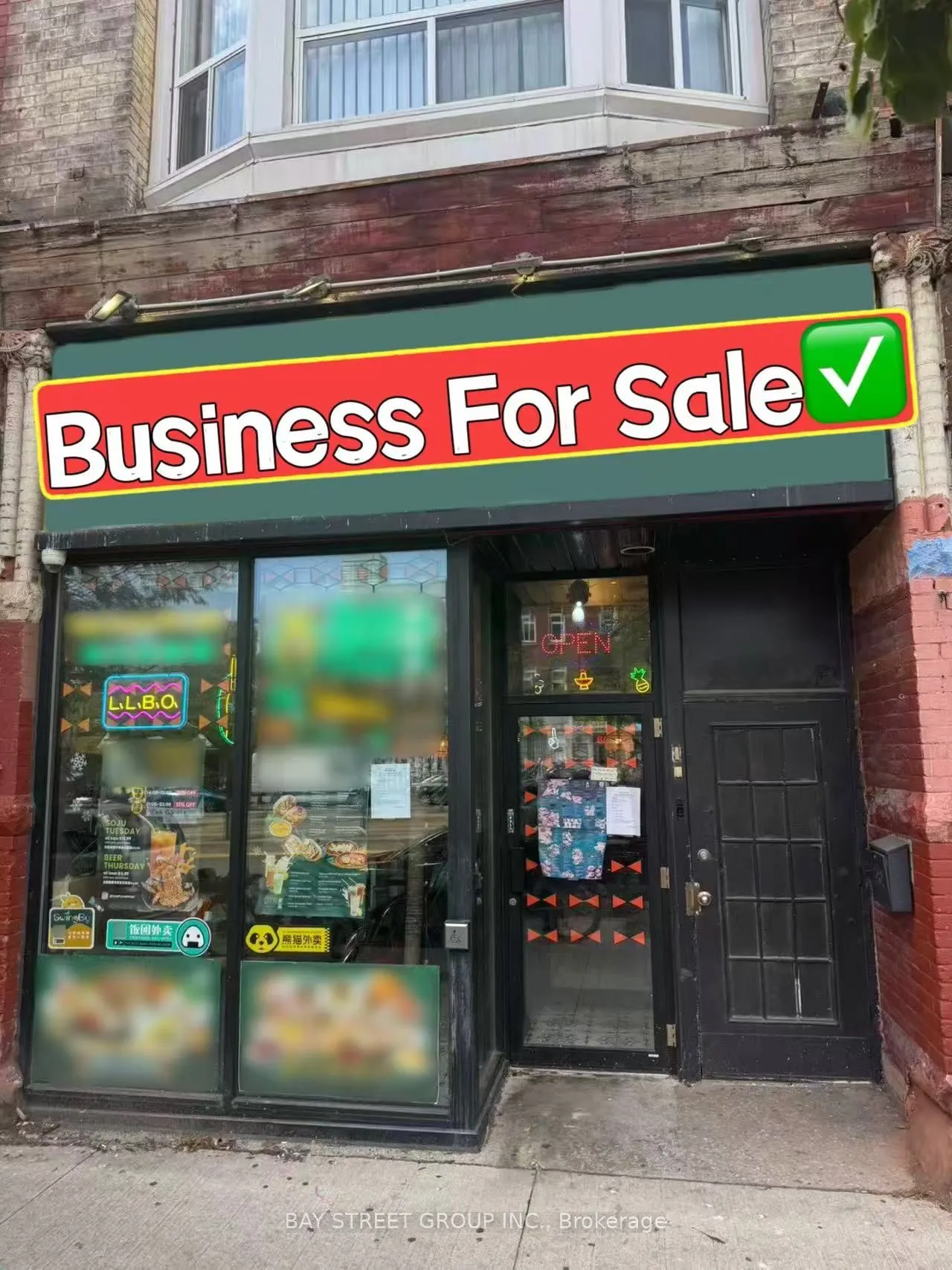 382 Spadina Avenue