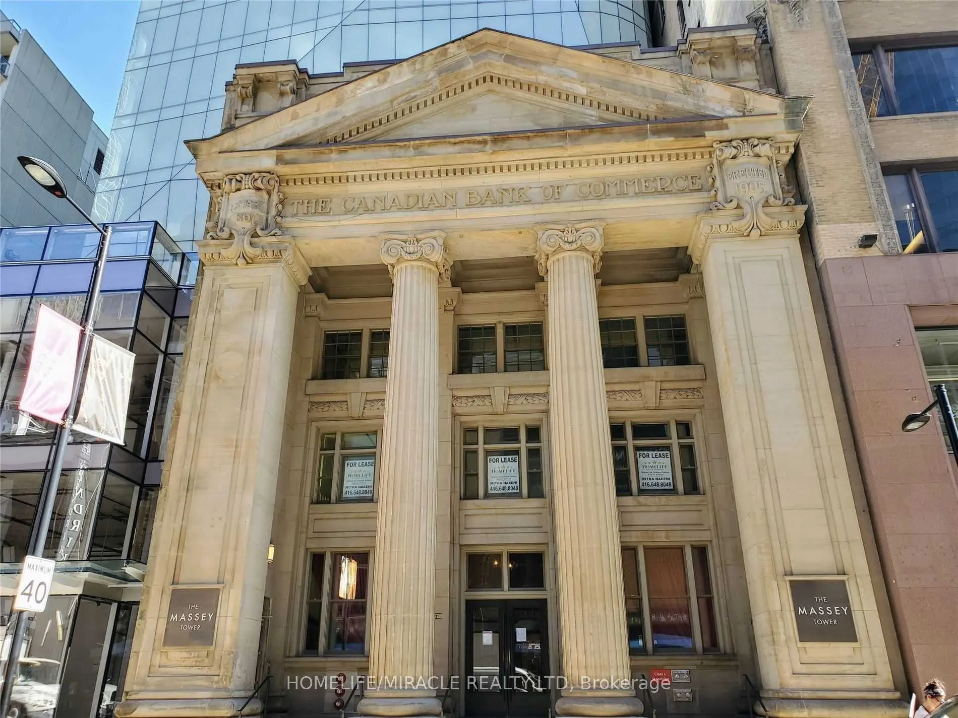 197 Yonge Street, #3409
