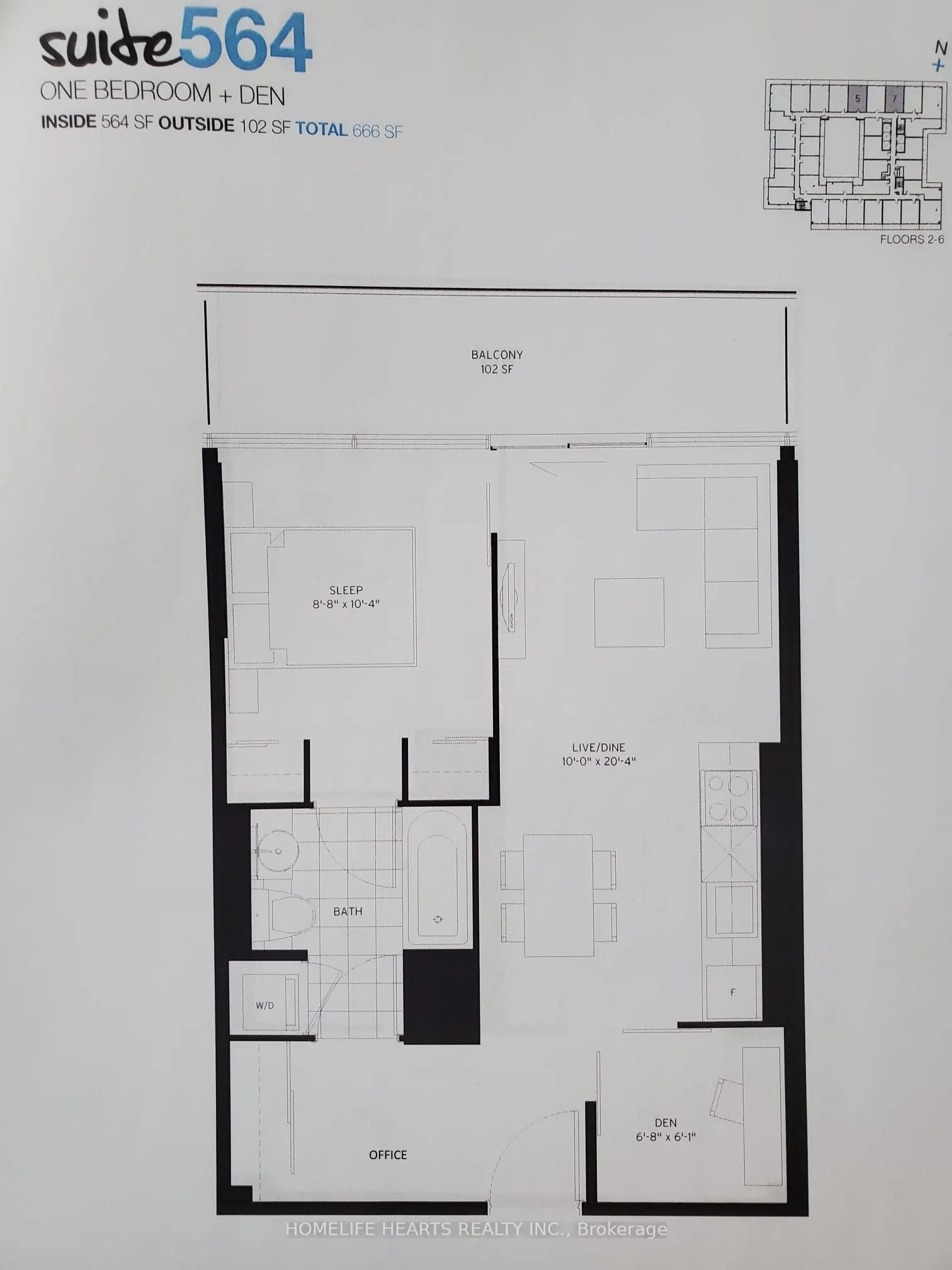 161 Roehampton Avenue, #205