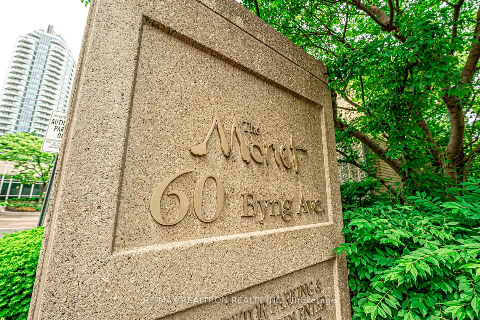 60 Byng Avenue, #811