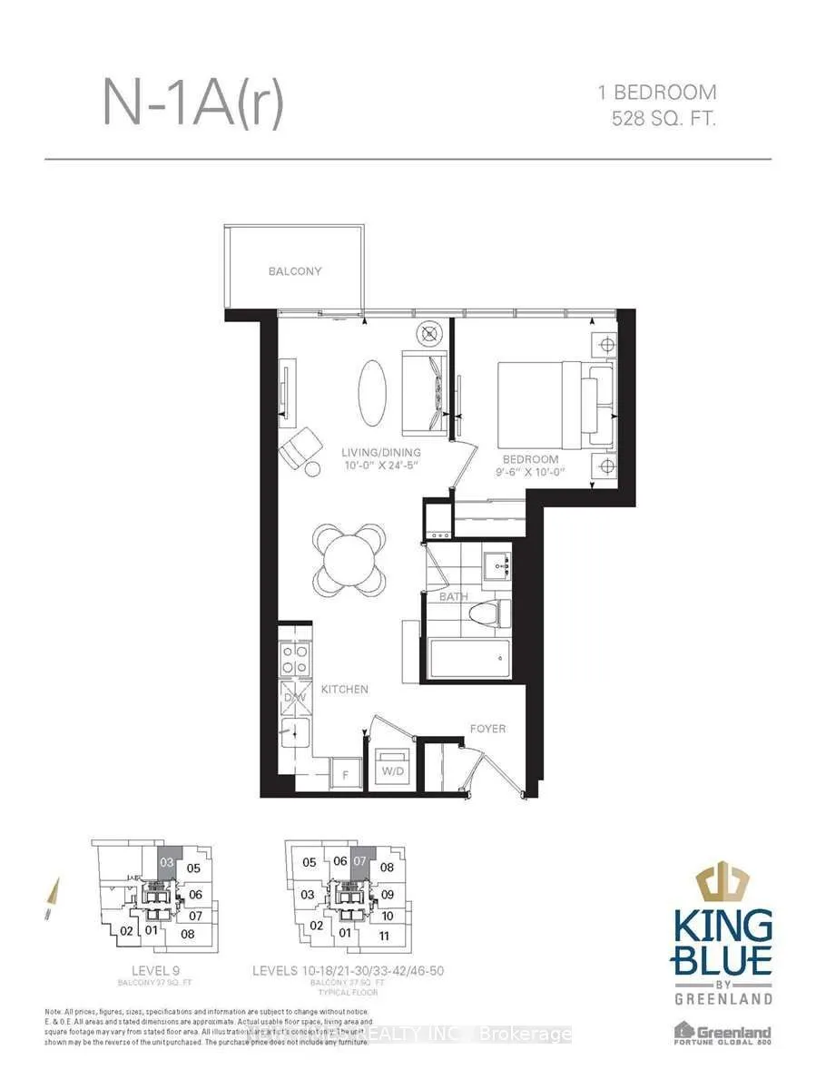 125 Blue Jays Way, #4007
