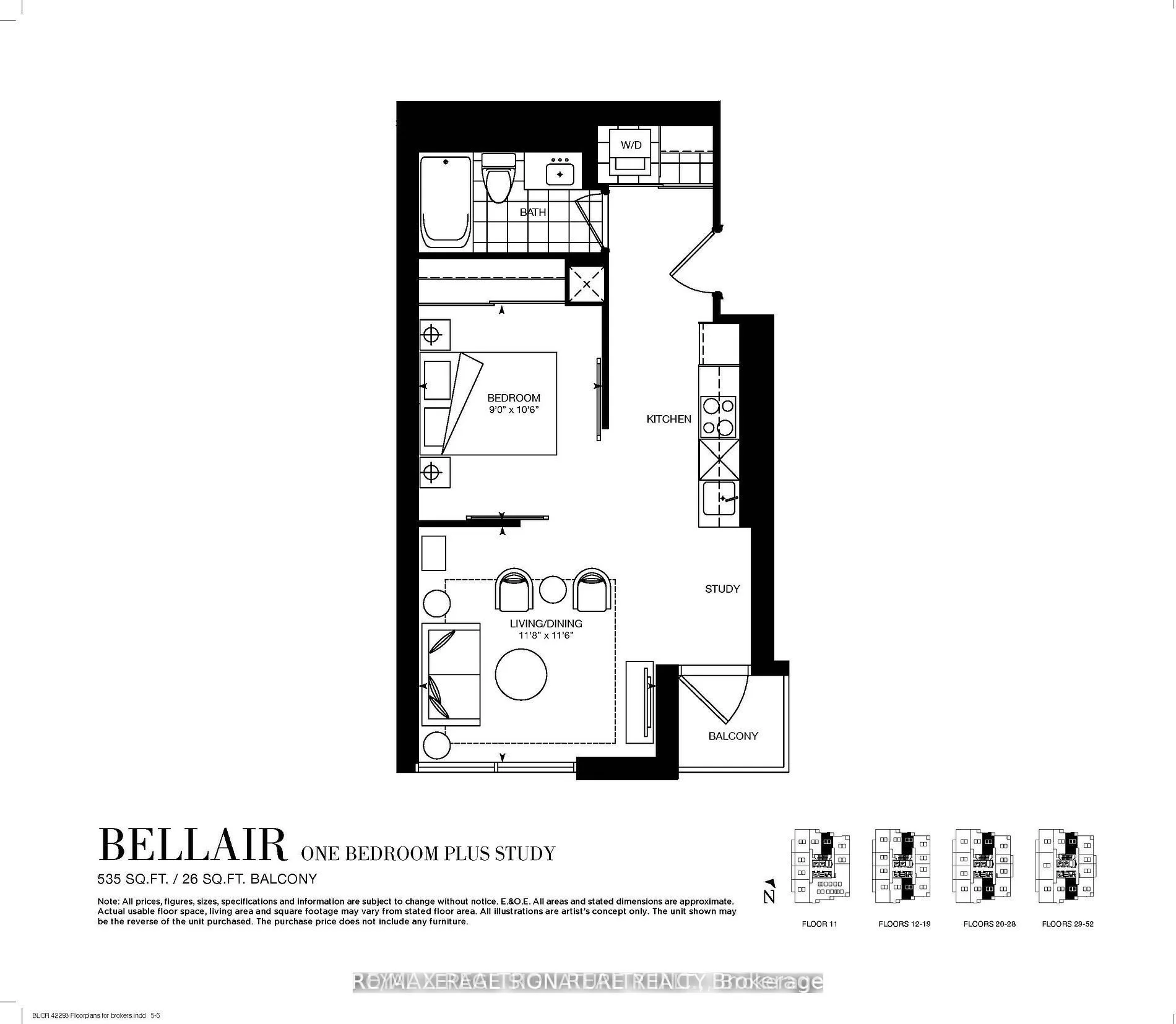 395 Bloor Street E, #1312