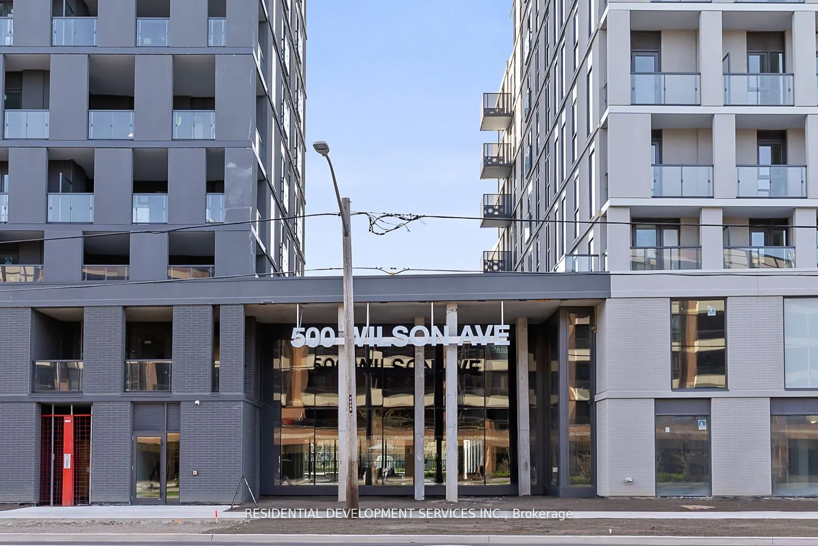 500 Wilson Avenue, #306