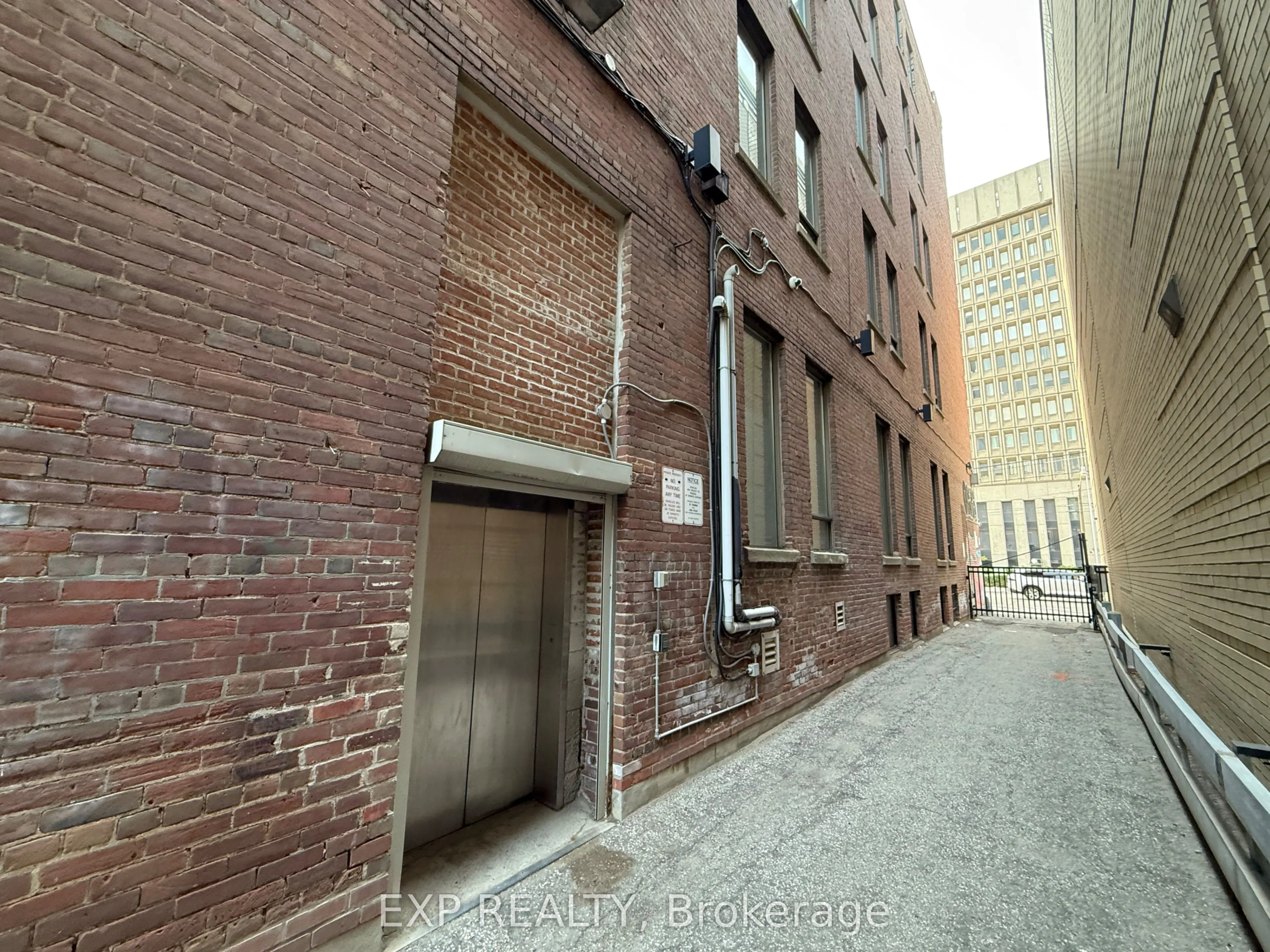 243 College Street, #200
