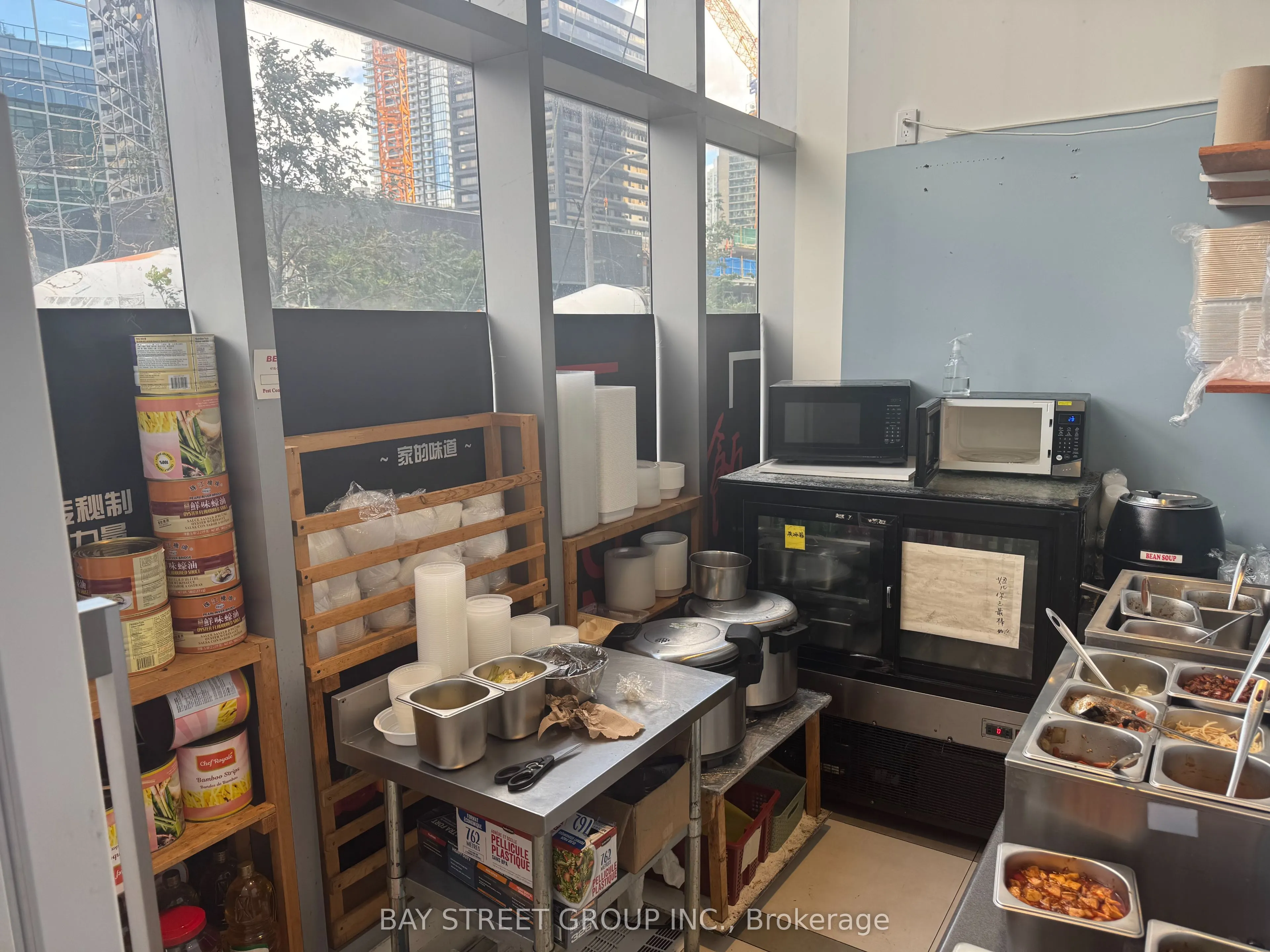4750 Yonge Street, #139