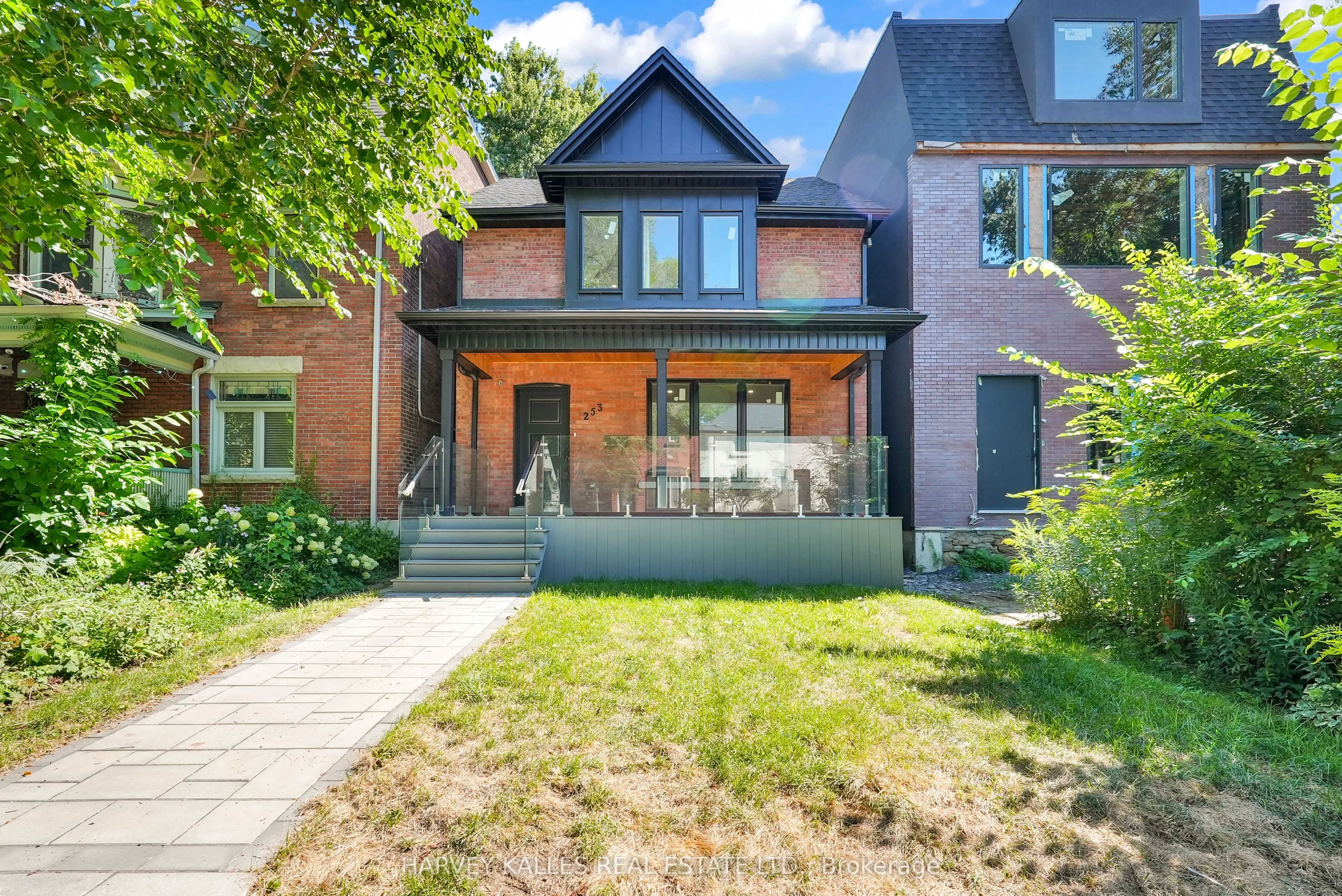 253 Albany Avenue