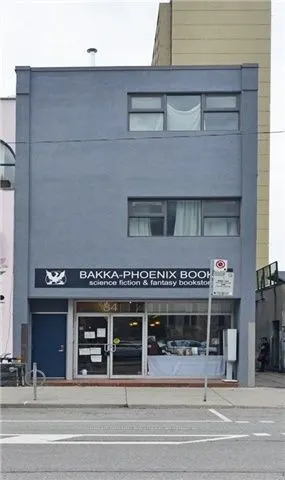 84 Harbord Street, #5