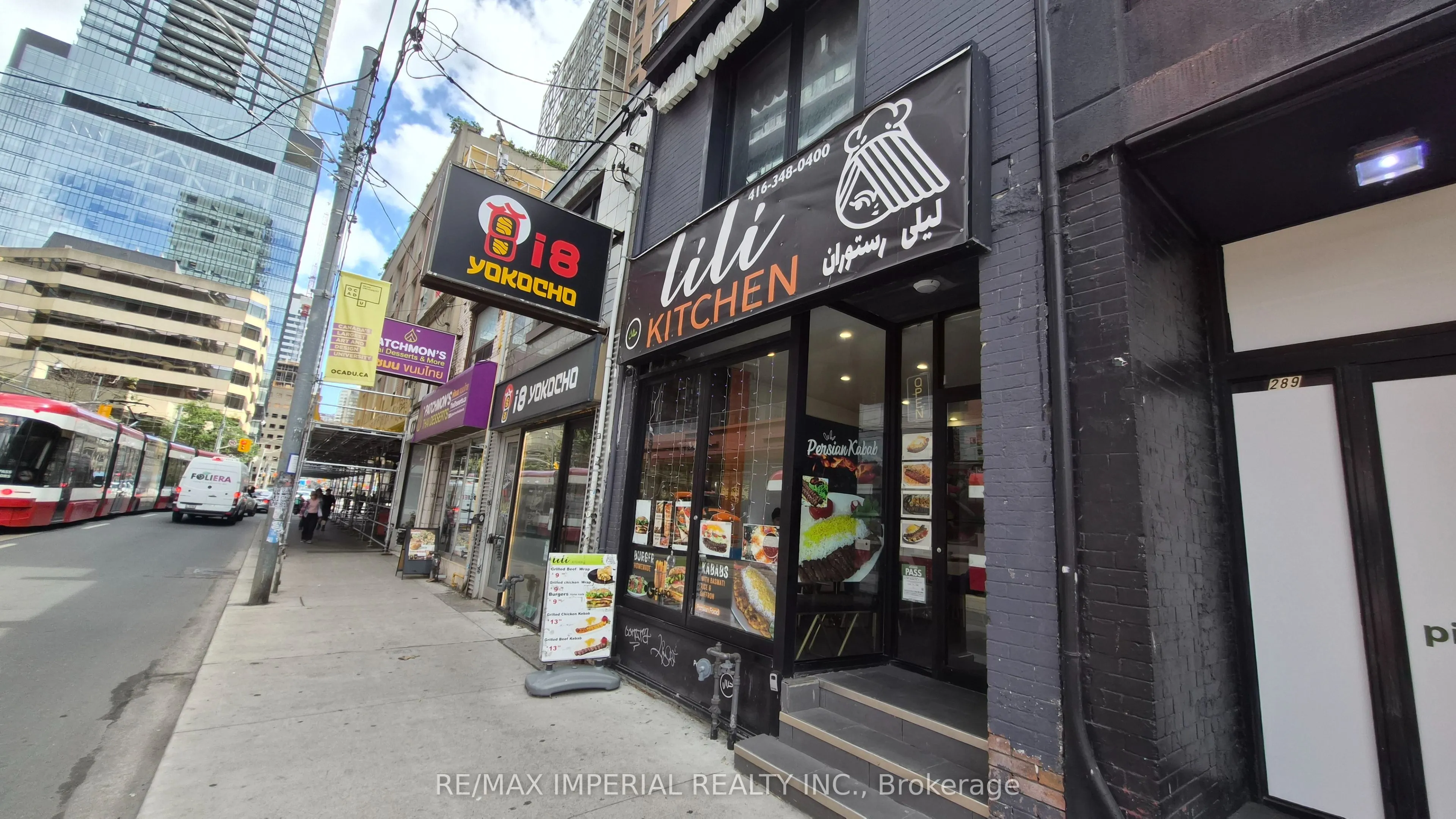 287 Dundas Street W