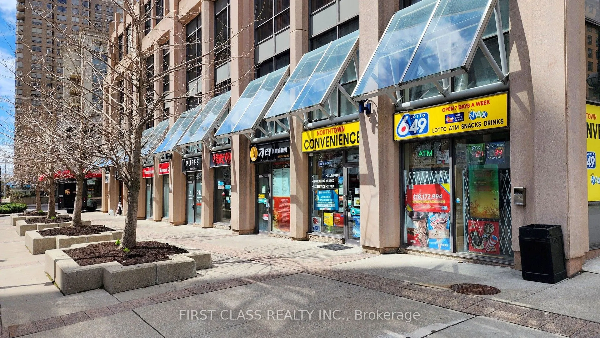 10 Northtown Way, #408