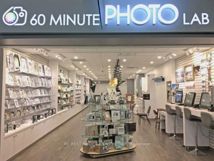2300 Yonge Street, #C029