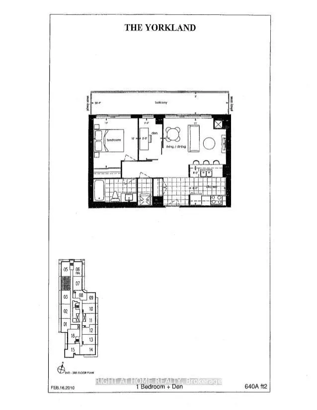 275 Yorkland Road, #204