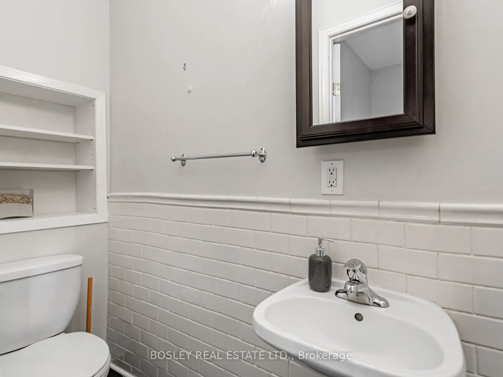 543 Queen Street W, #3