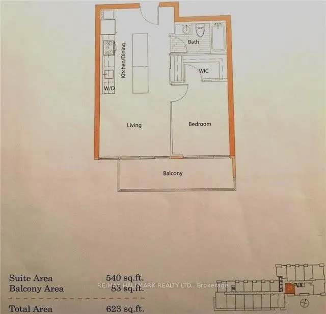 19 Singer Court, #1725