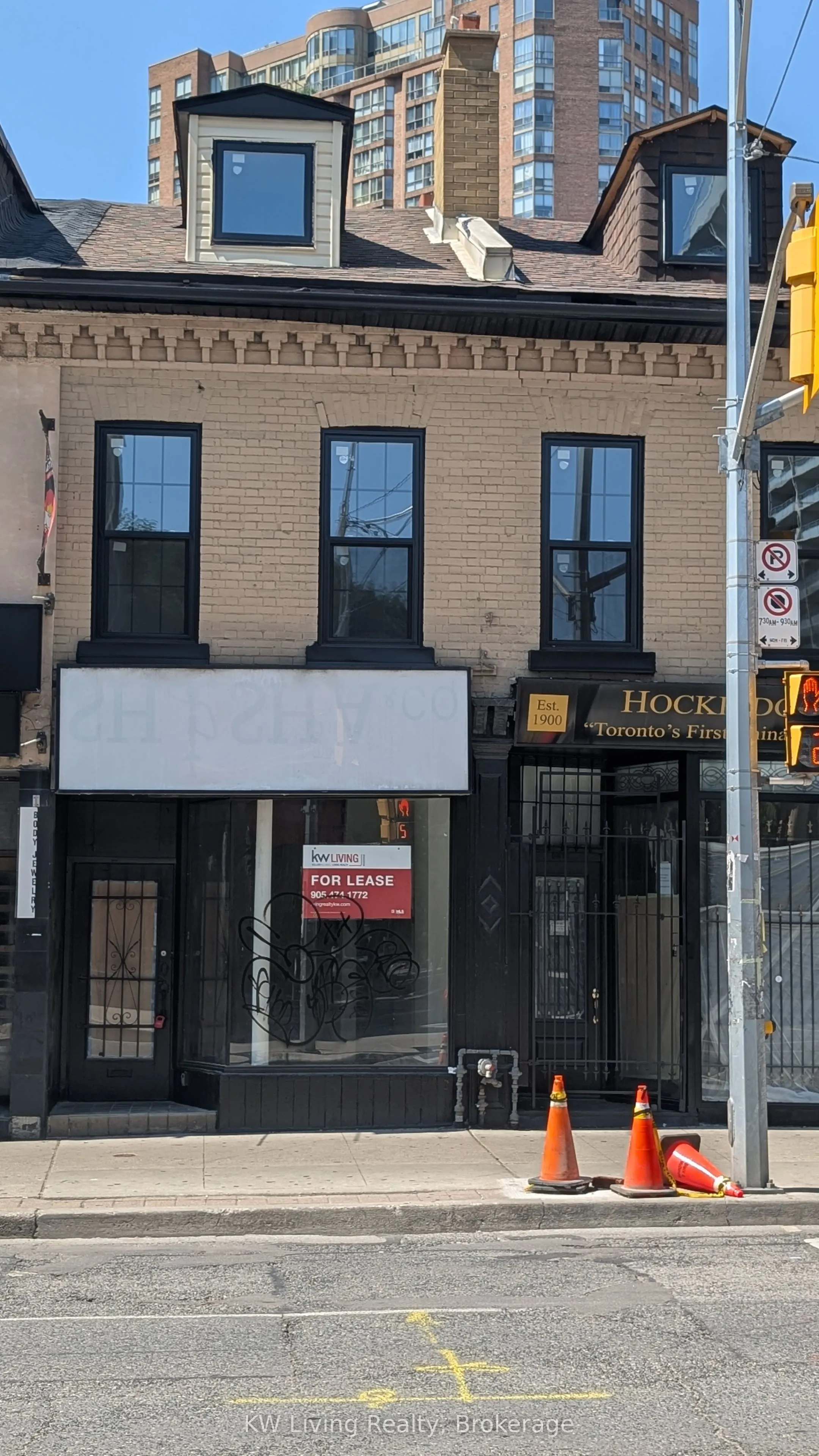 636 Yonge Street, #Main & Upper 638