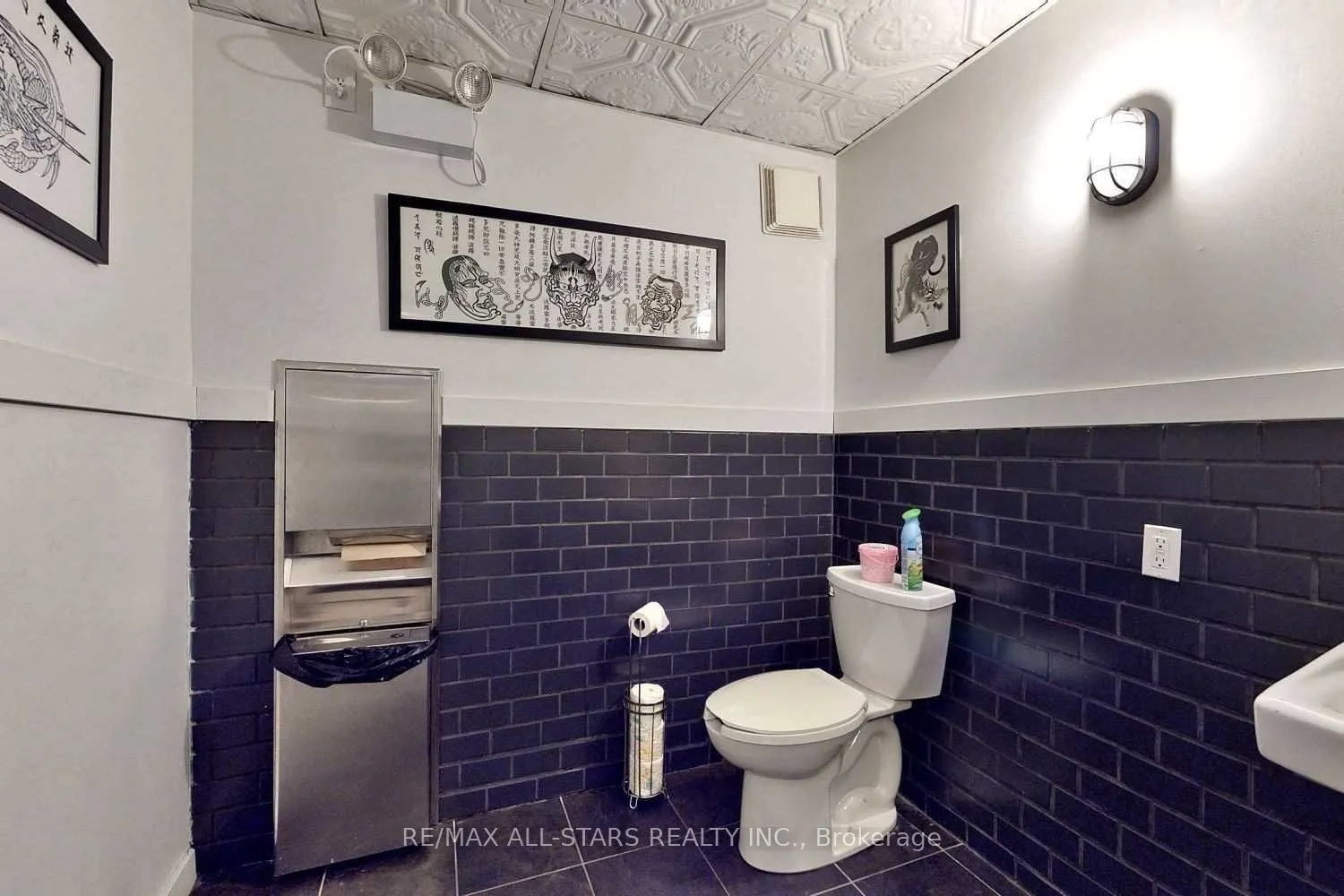 1269 Dundas Street W, #200