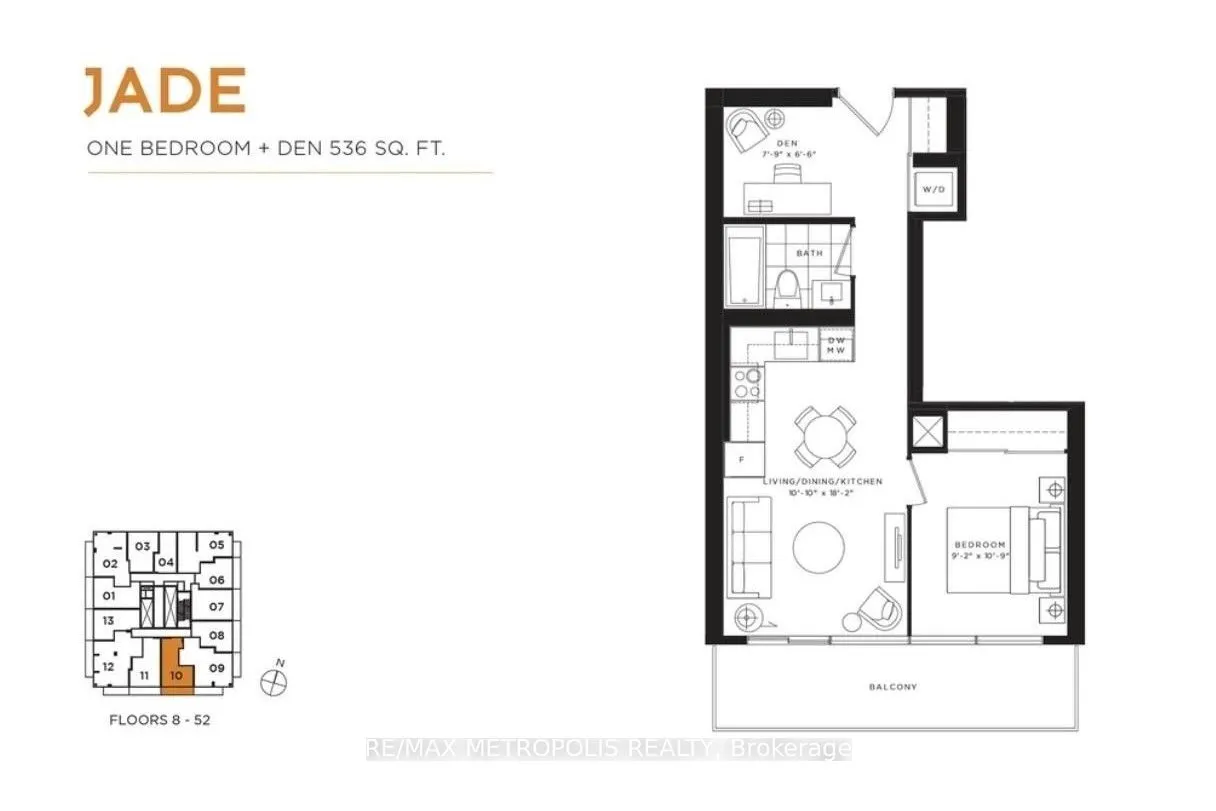 501 Yonge Street, #4110