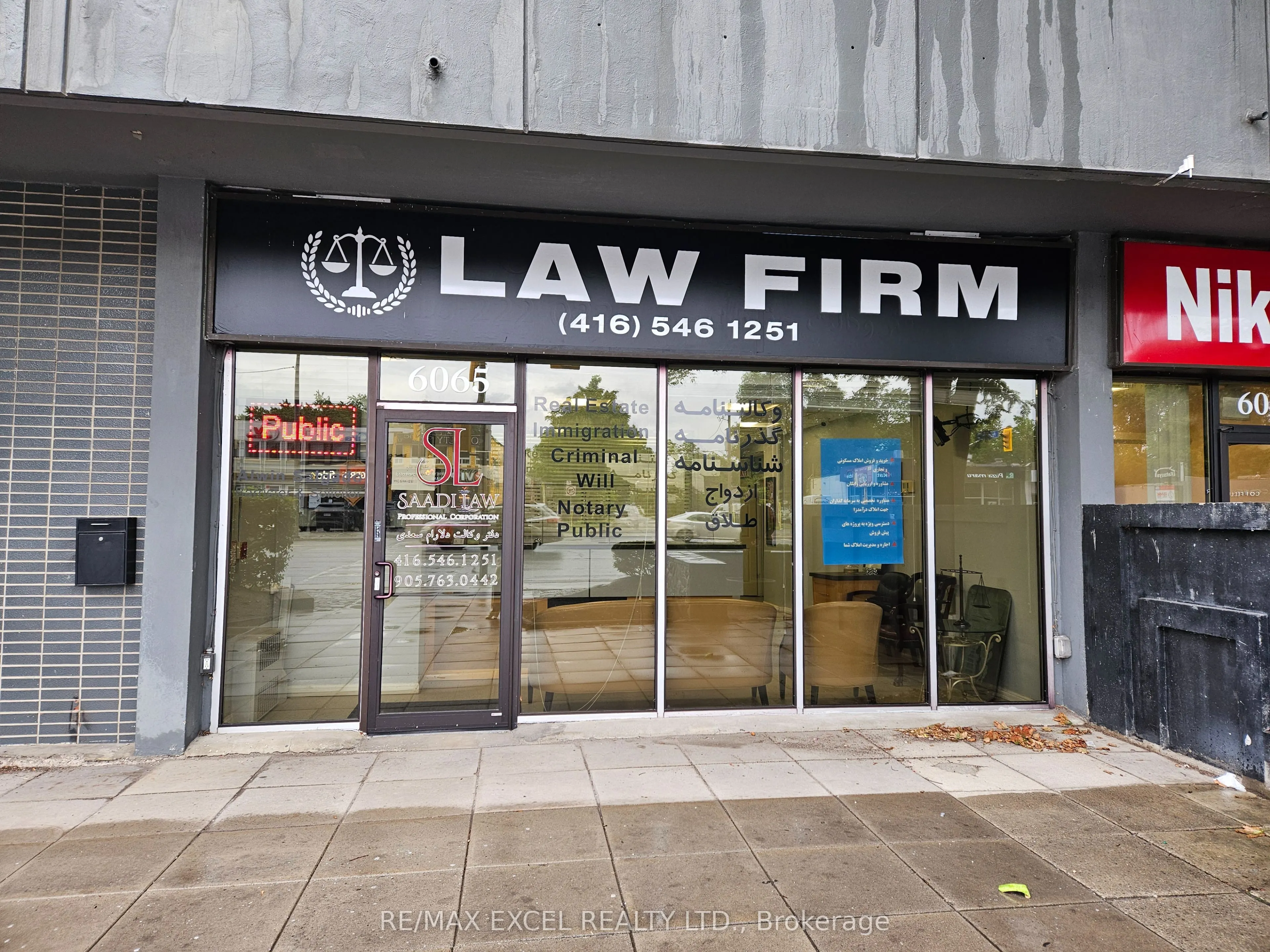 6065 Yonge Street