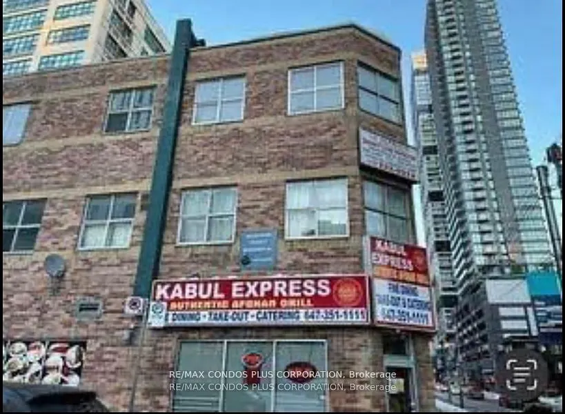 126 Dundas Street E, #203