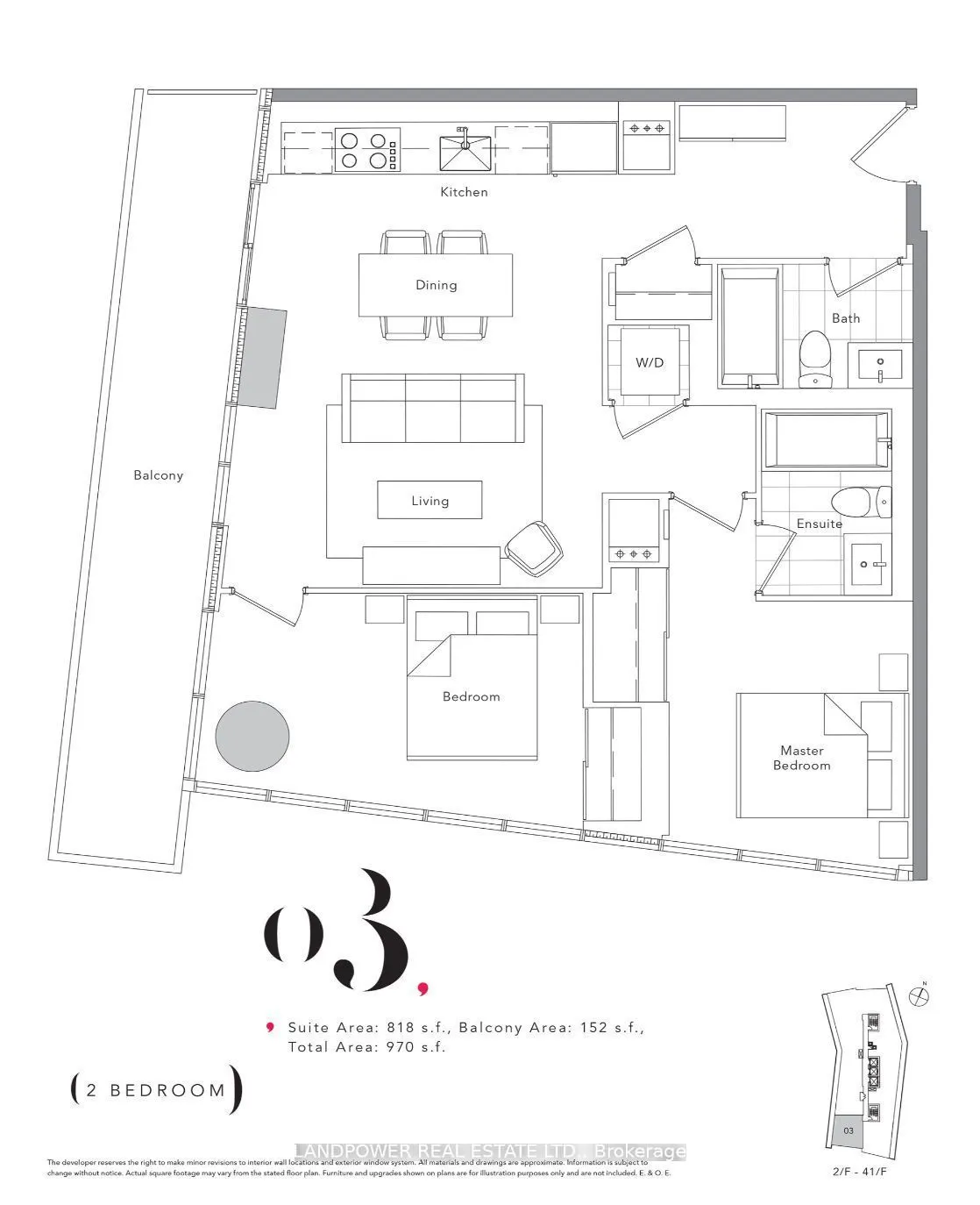 117 McMahon Drive, #2303
