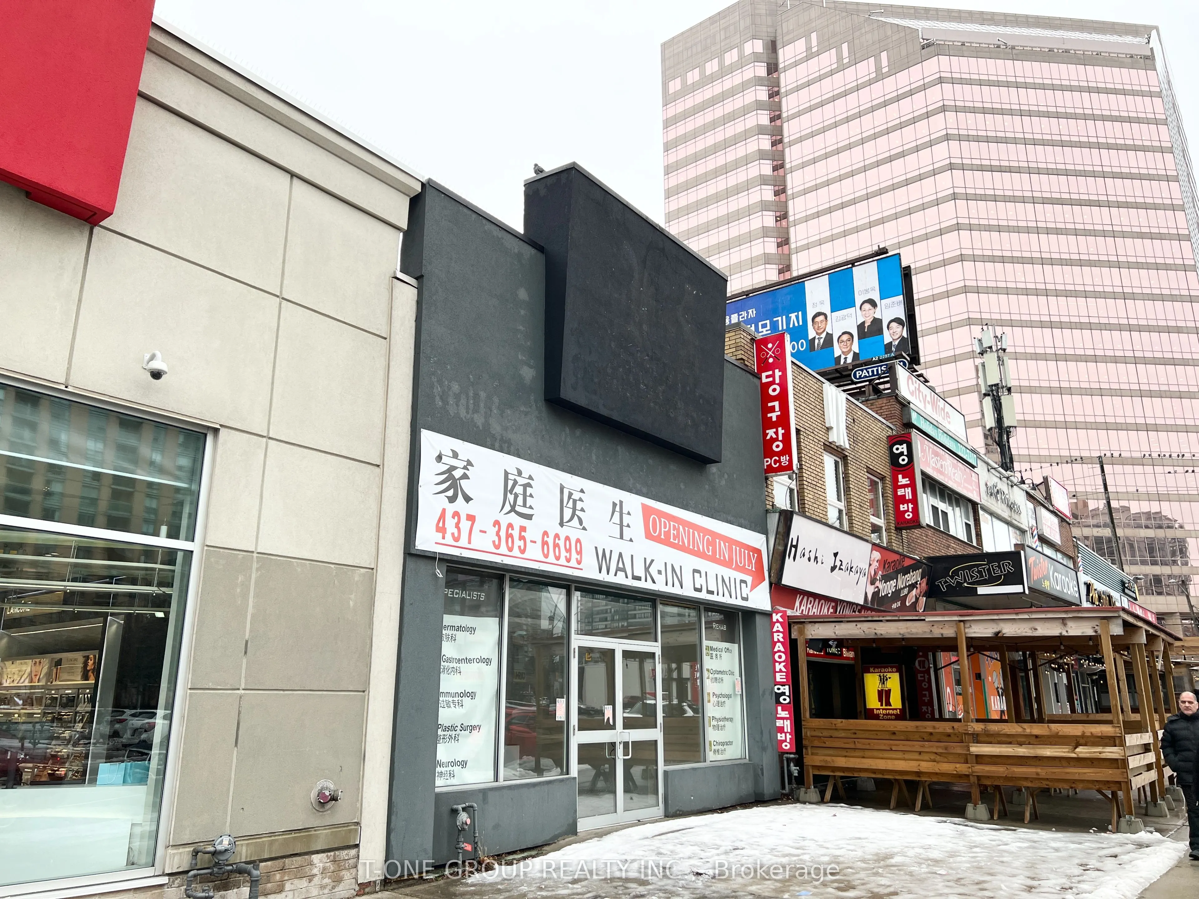 5500 YONGE Street, #1202