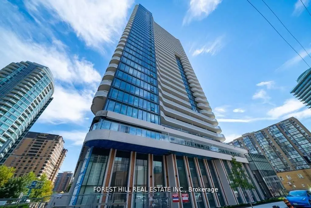 15 Holmes Avenue, #2112