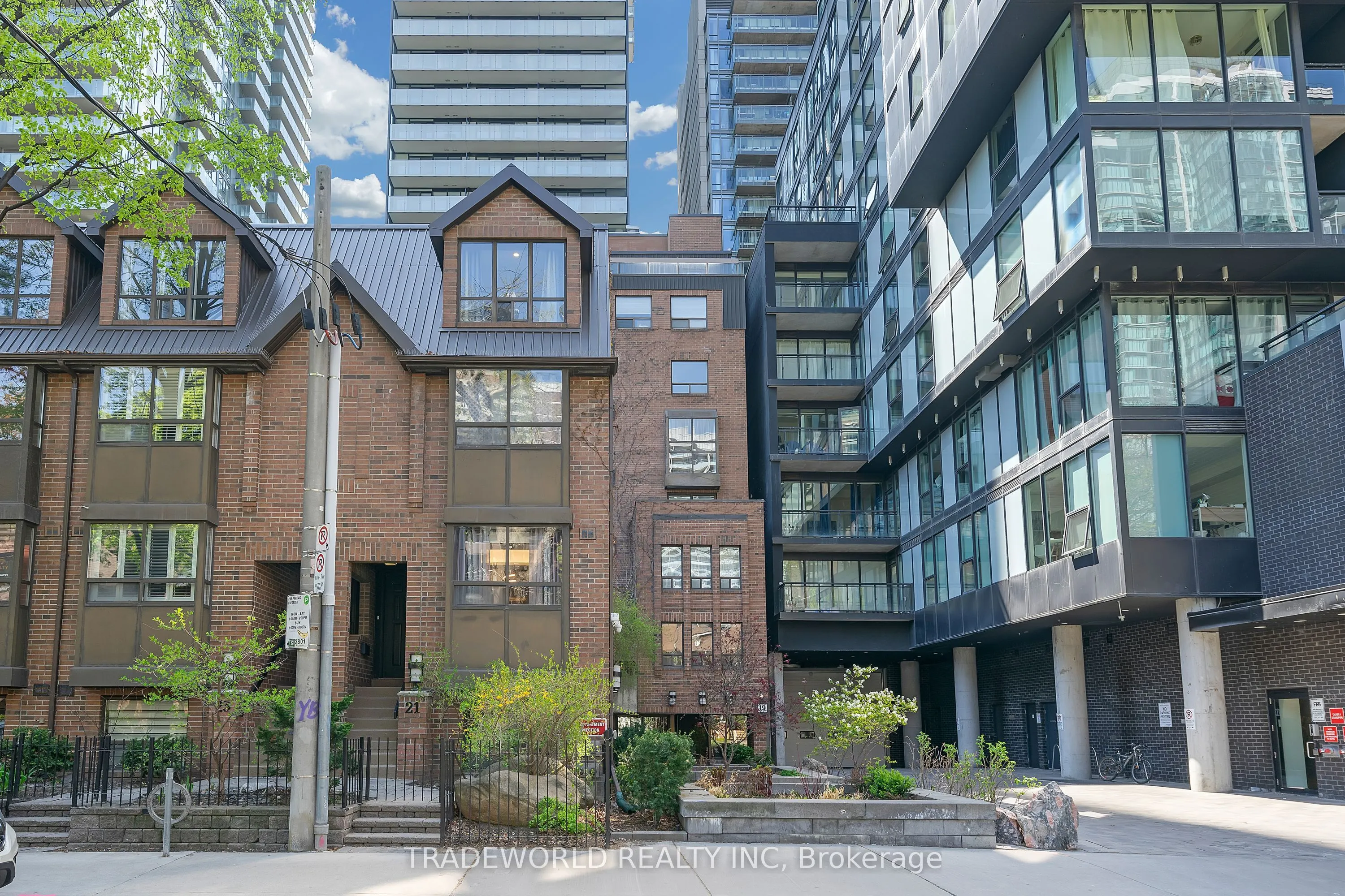 21 Dundonald Street, #1