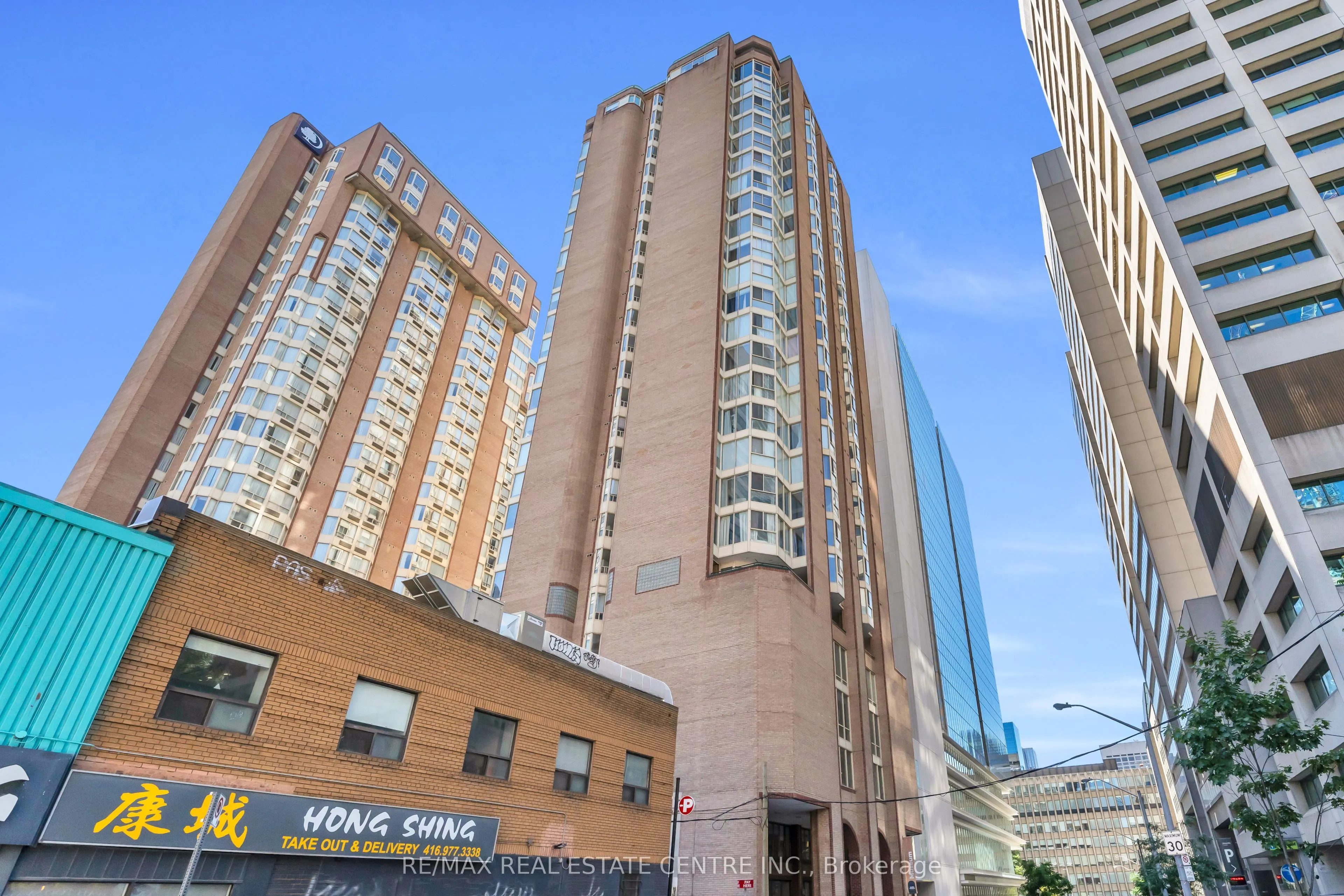 55 Centre Avenue, #2504