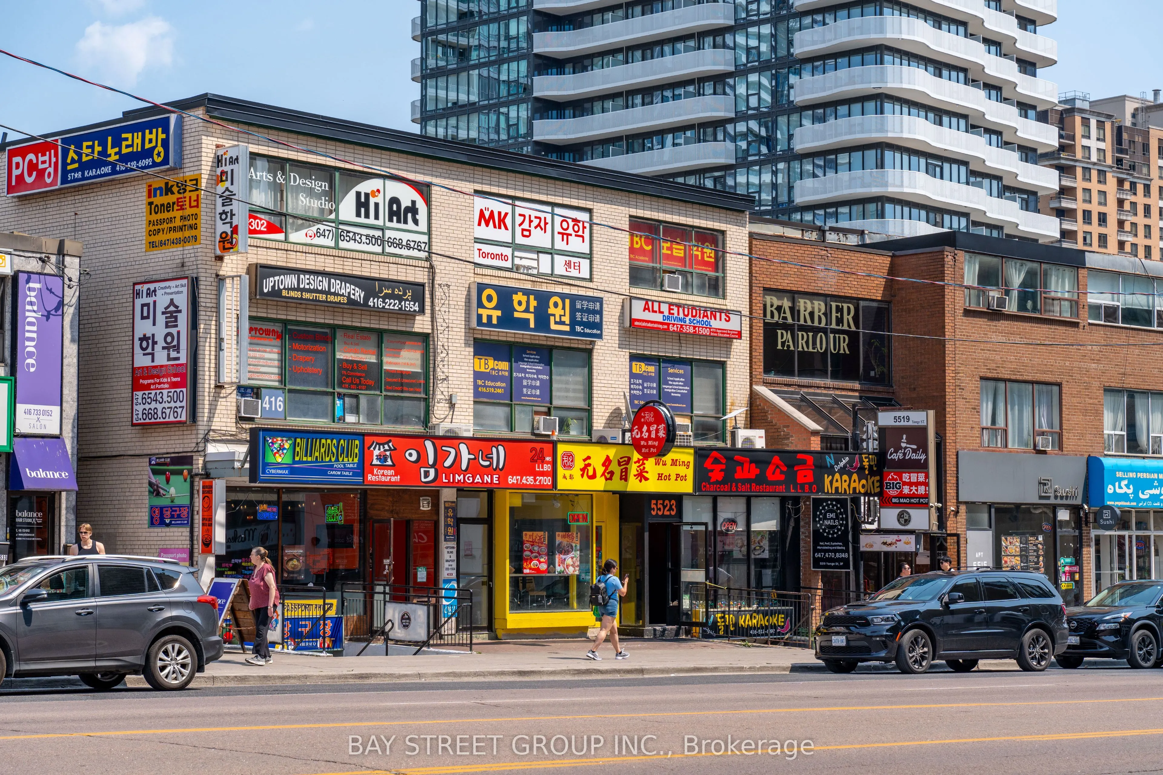 5500 Yonge Street, #1905