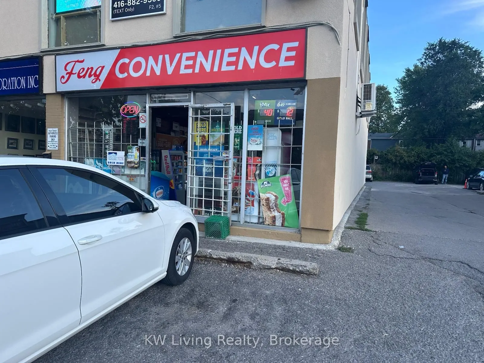 205 Sheppard Avenue E