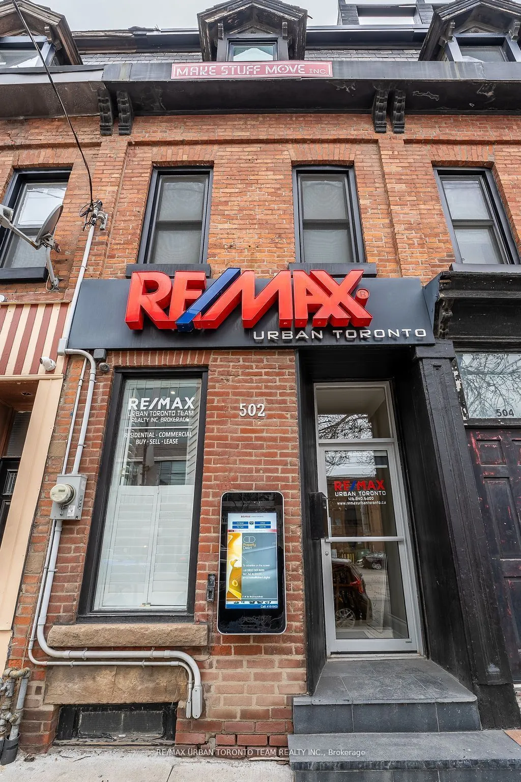 502 King Street E