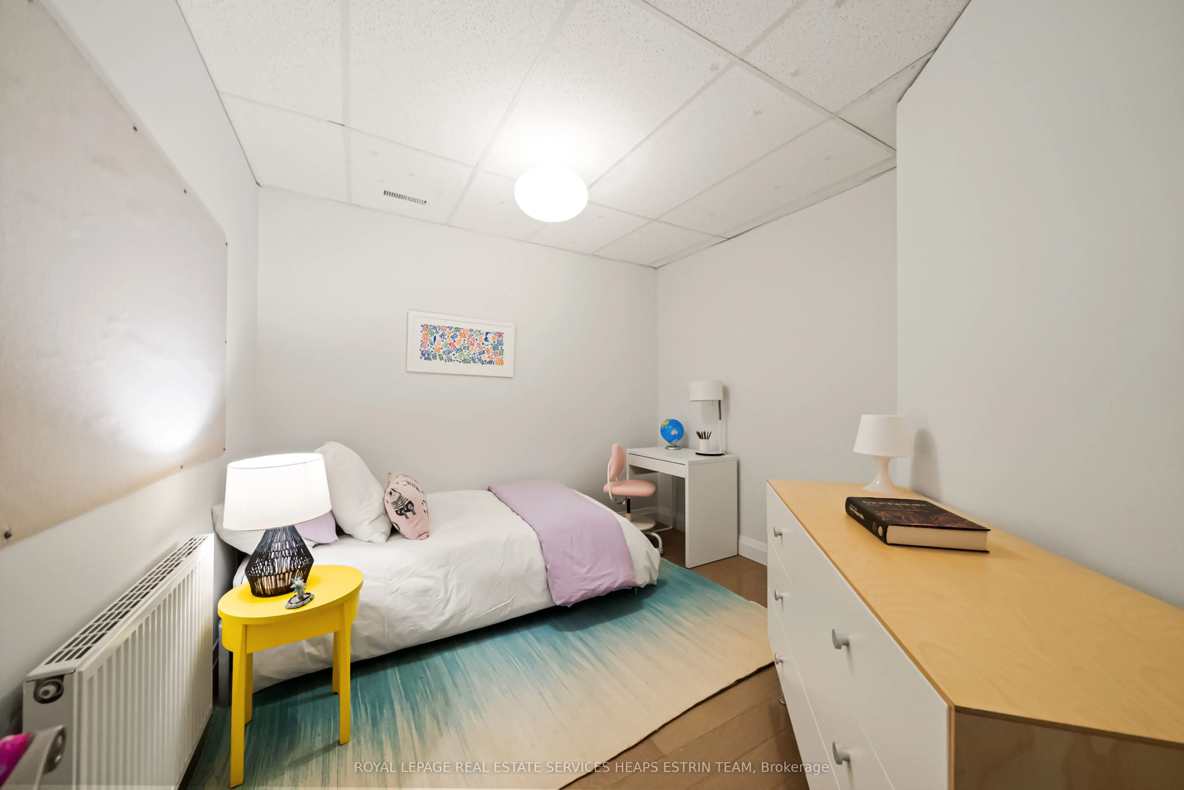 264 Seaton Street, #205