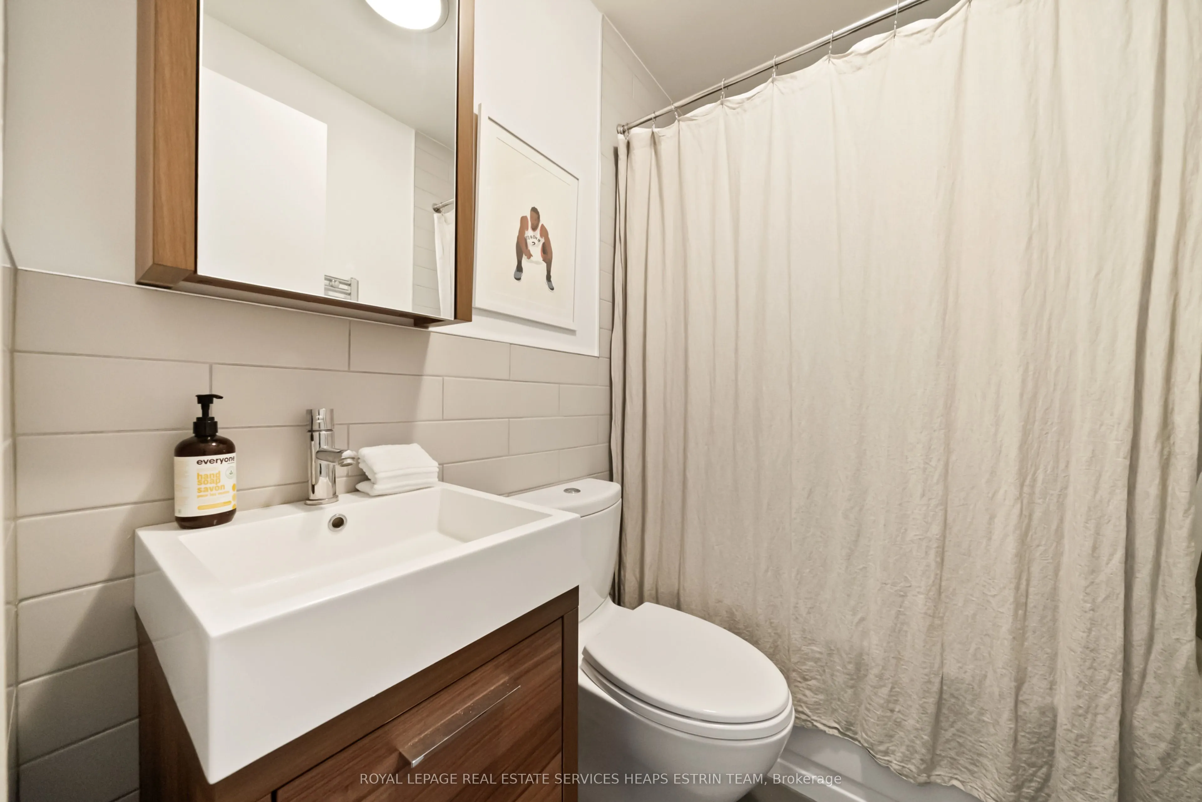 264 Seaton Street, #205