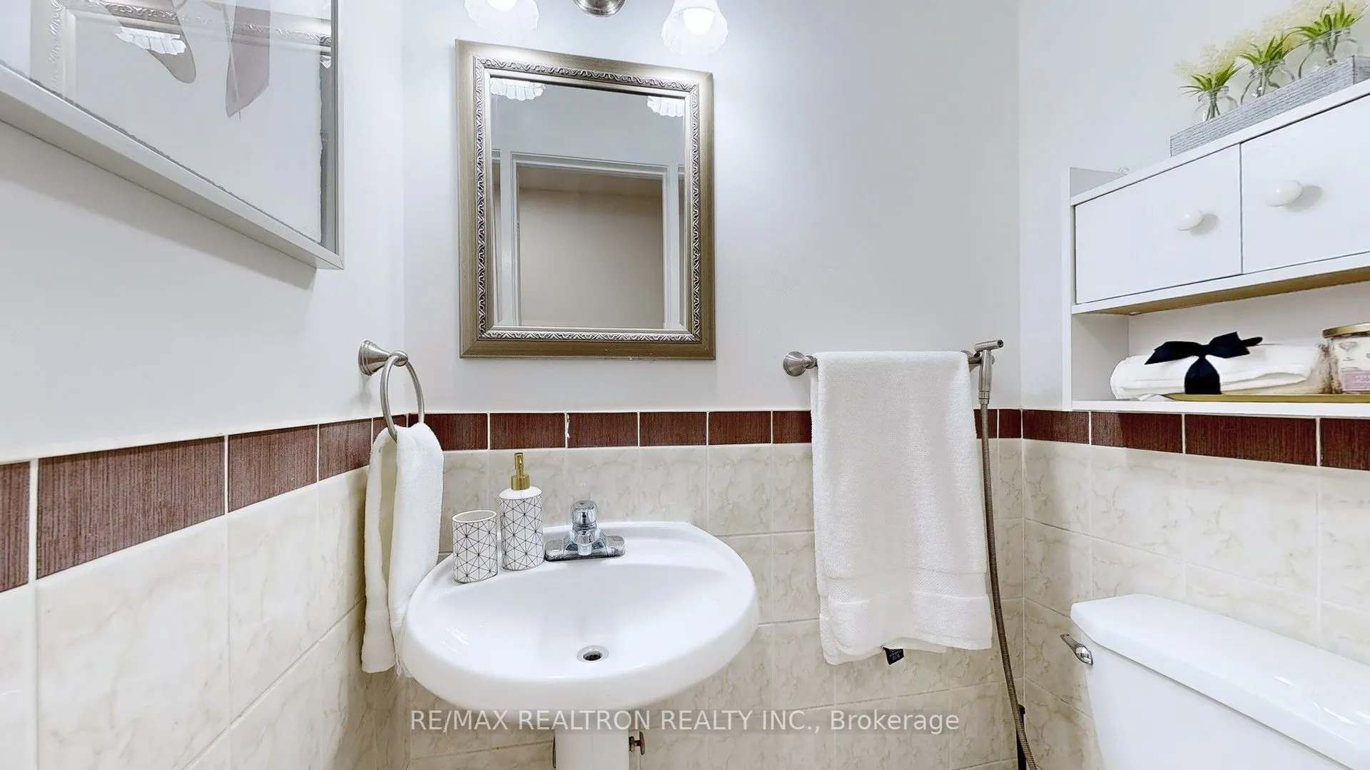 37 Woody Vine Way, #187