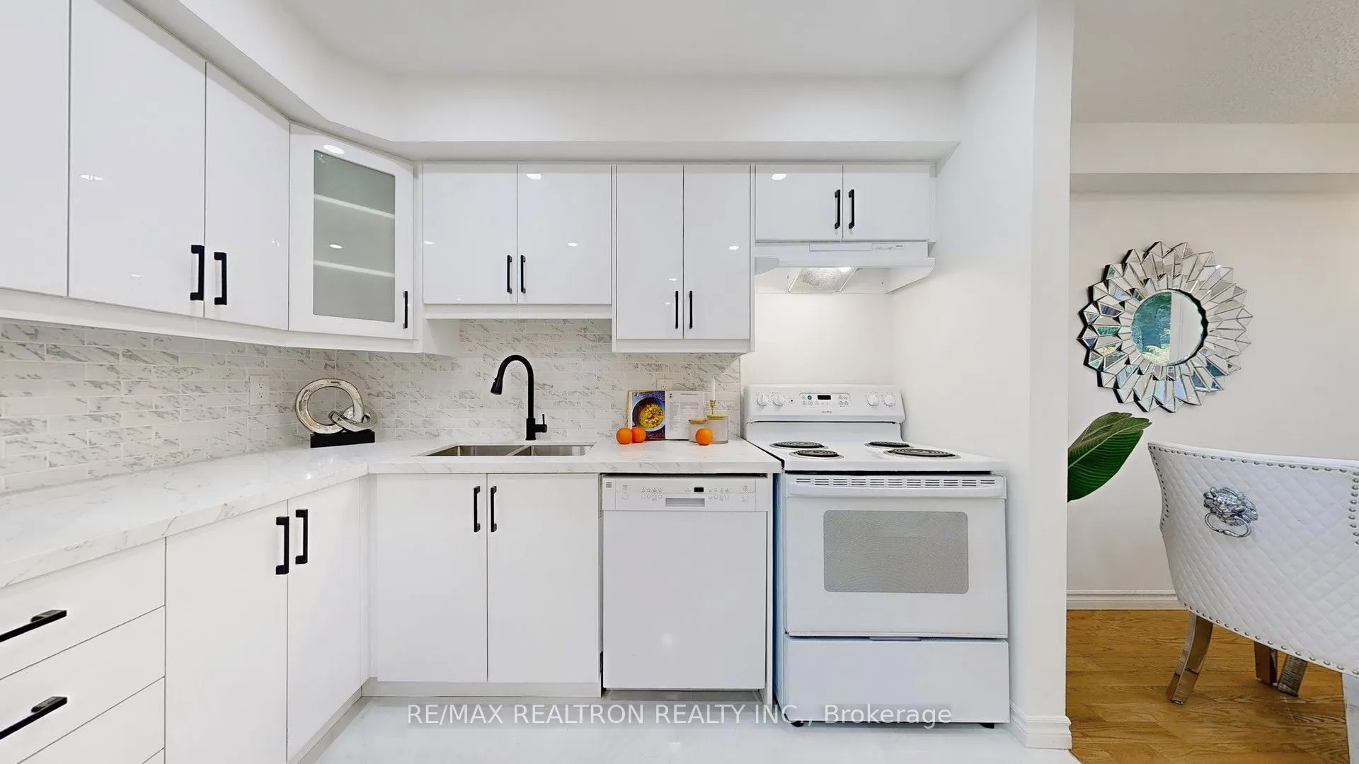 37 Woody Vine Way, #187