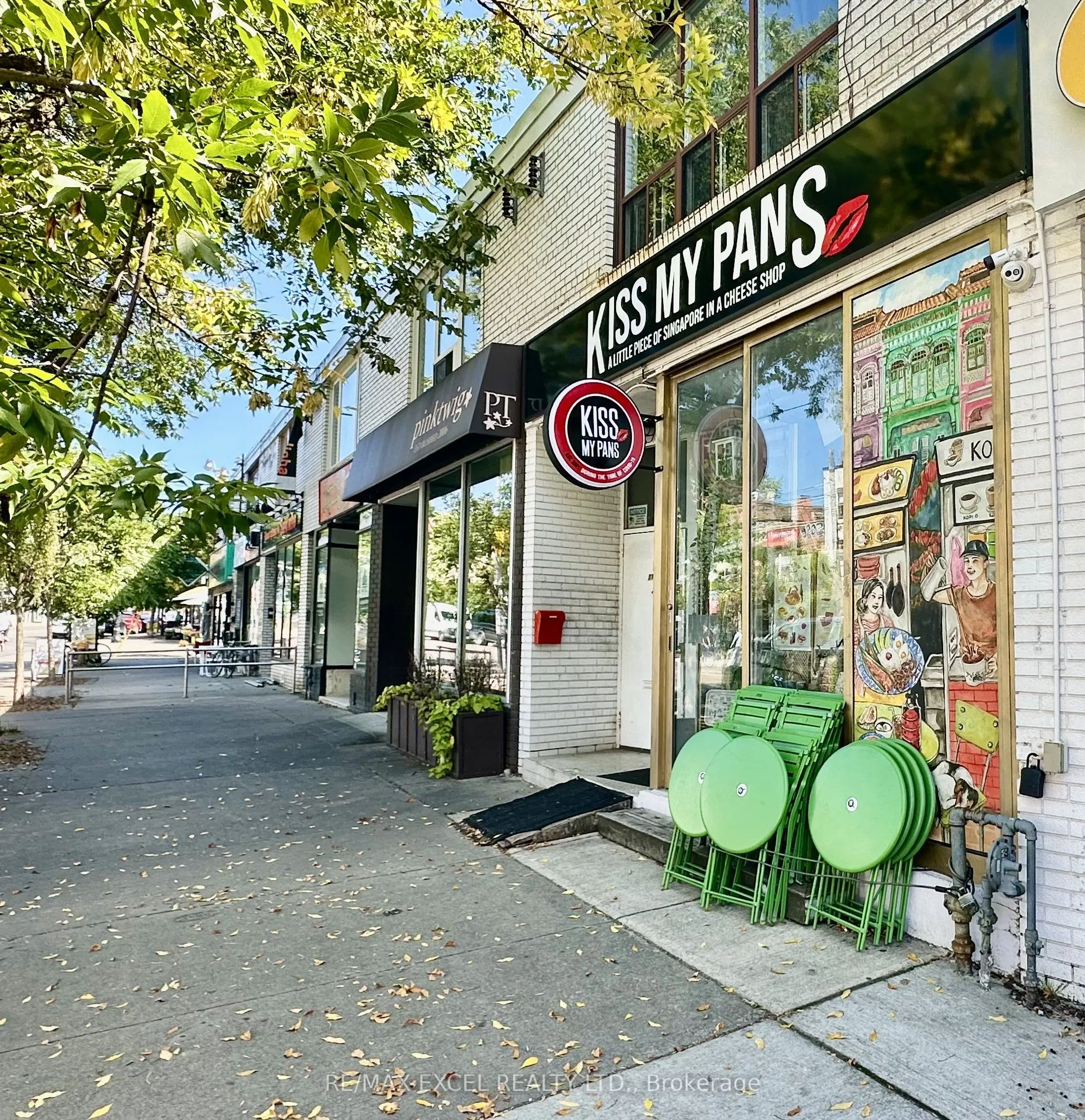 713 College St Street
