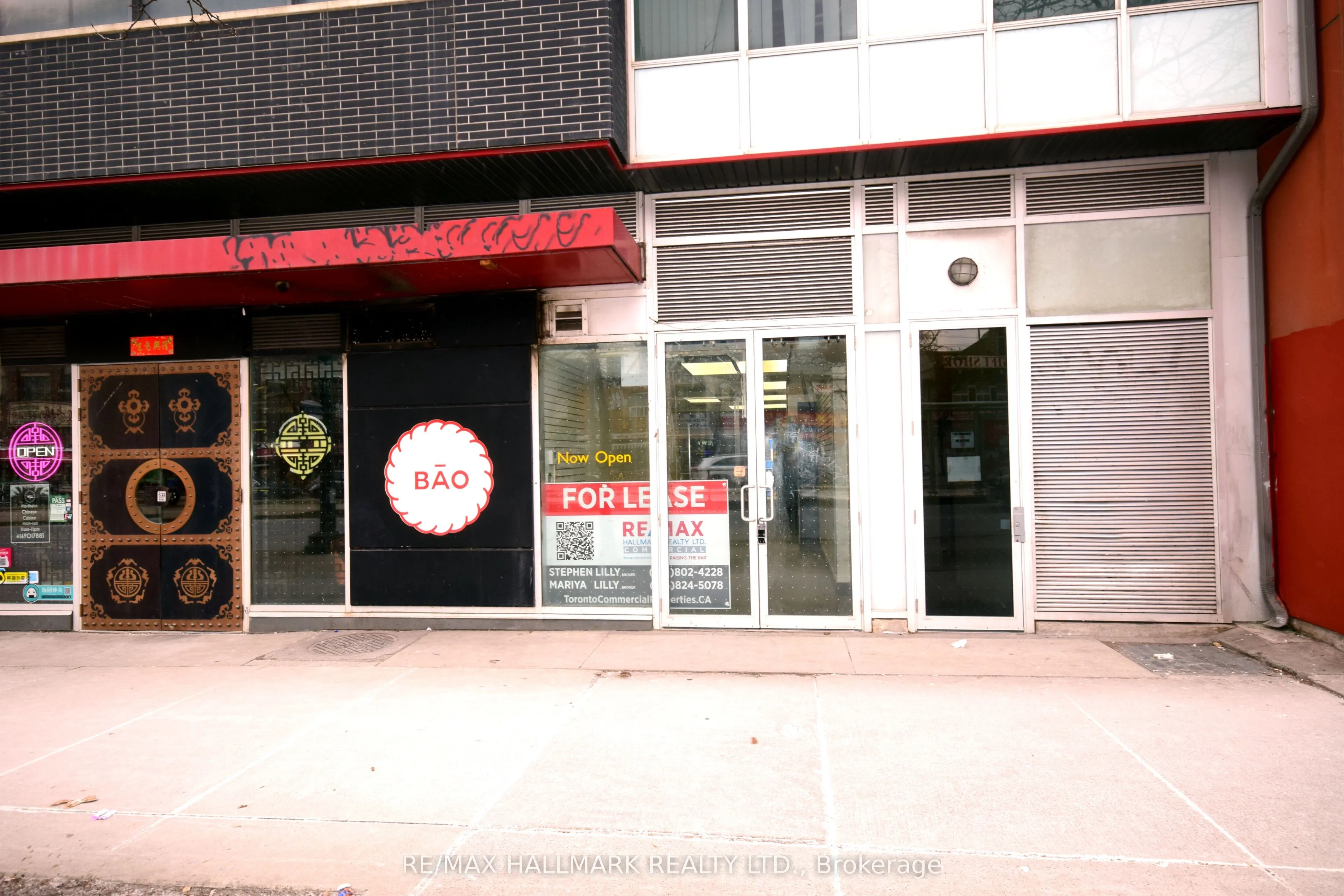 270 Spadina Avenue, #3
