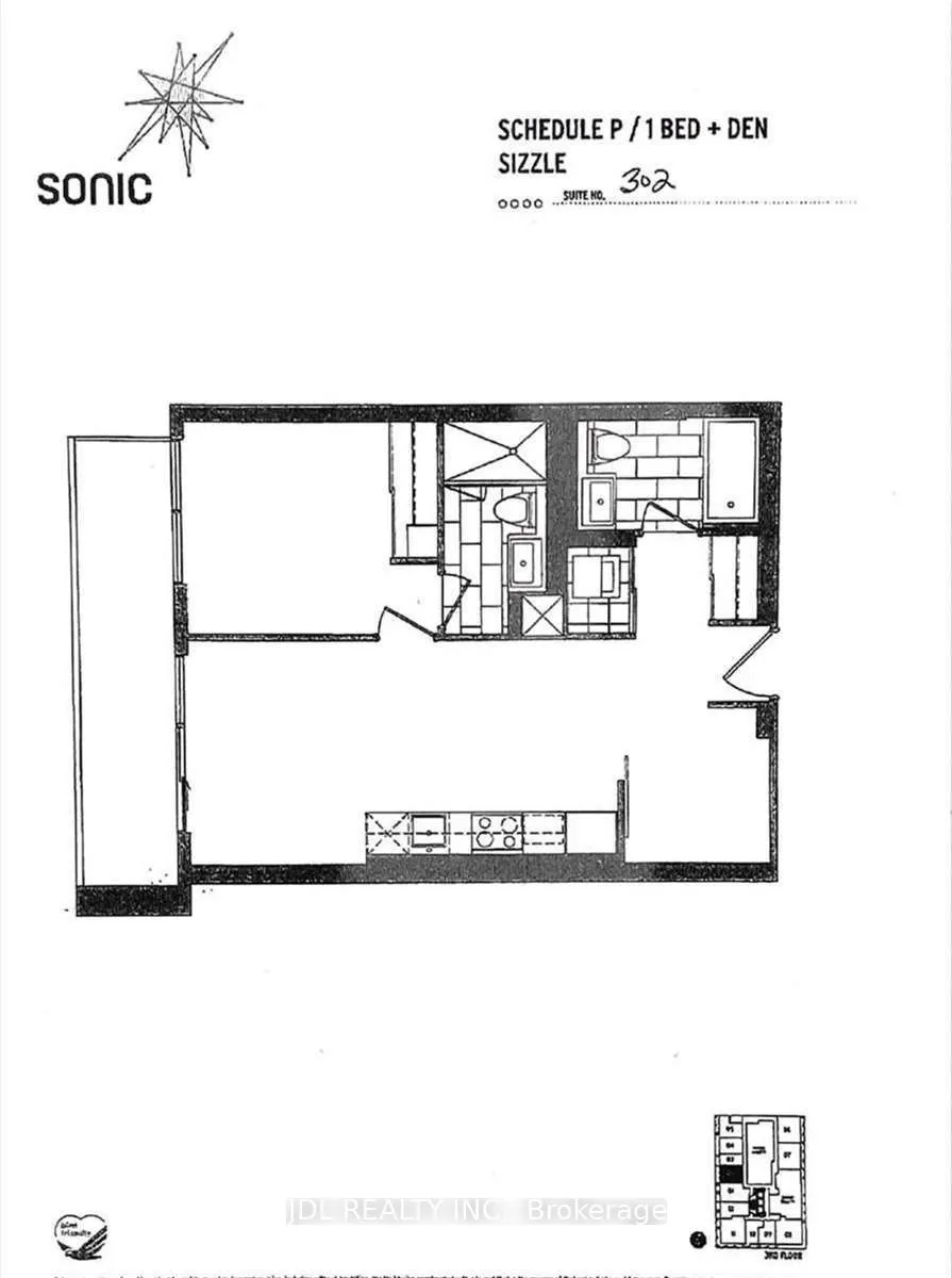 2 Sonic Way, #302